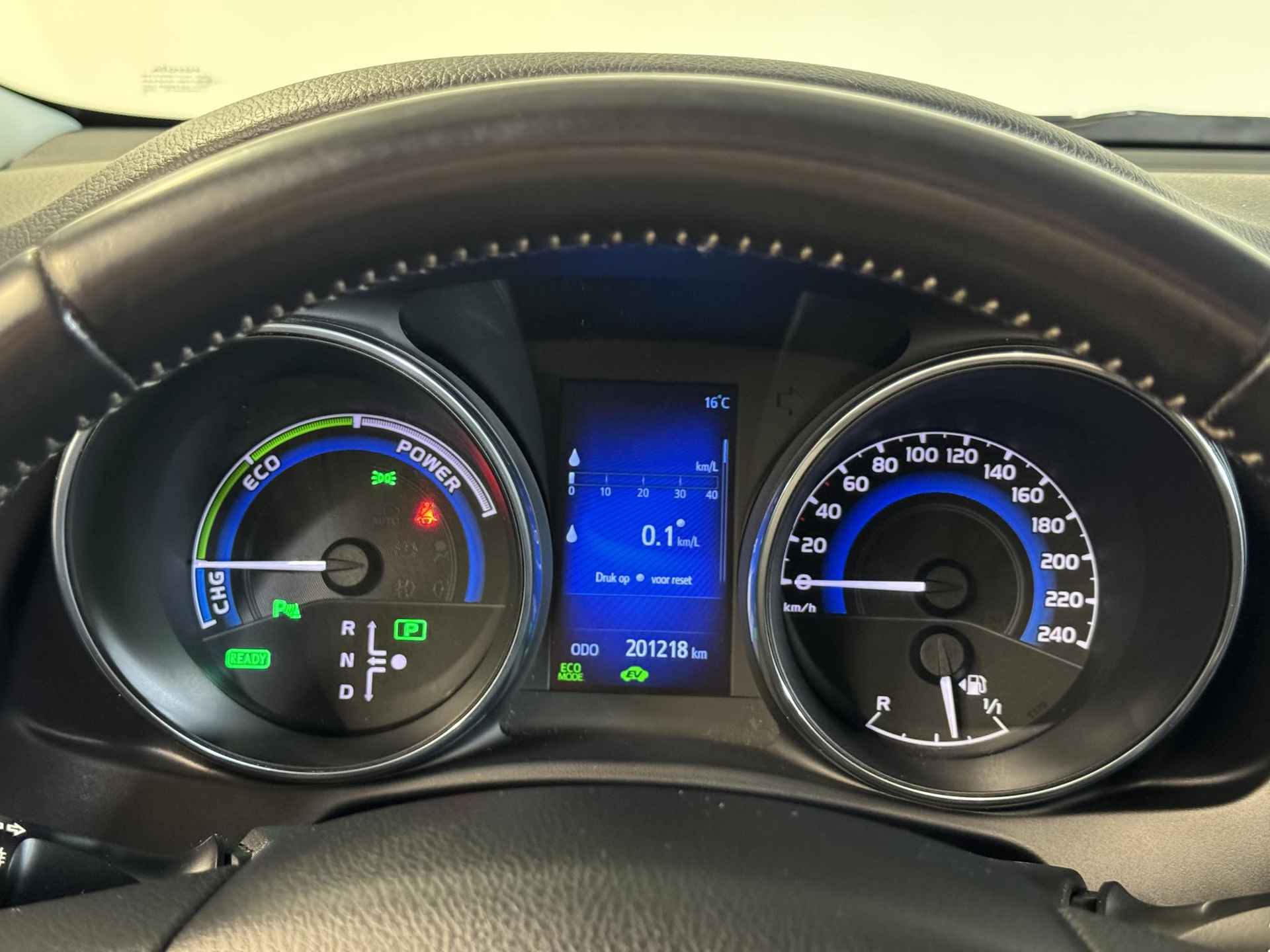 Toyota Auris Touring Sports 1.8 Hybrid Executive | Trekhaak | Stoelverwarming | Navigatie | Dealer Onderhouden | - 25/30