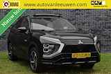 Mitsubishi Eclipse Cross 2.4 PHEV Prestige PANODAK/LEDER/CAMERA/STOELVW./ETC.!