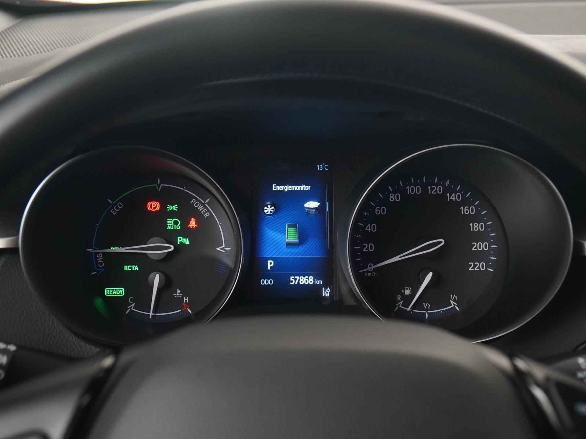 Toyota C-HR 1.8 Hybrid C-LUB | Leder | Navigatie | Zondag Open! - 8/39