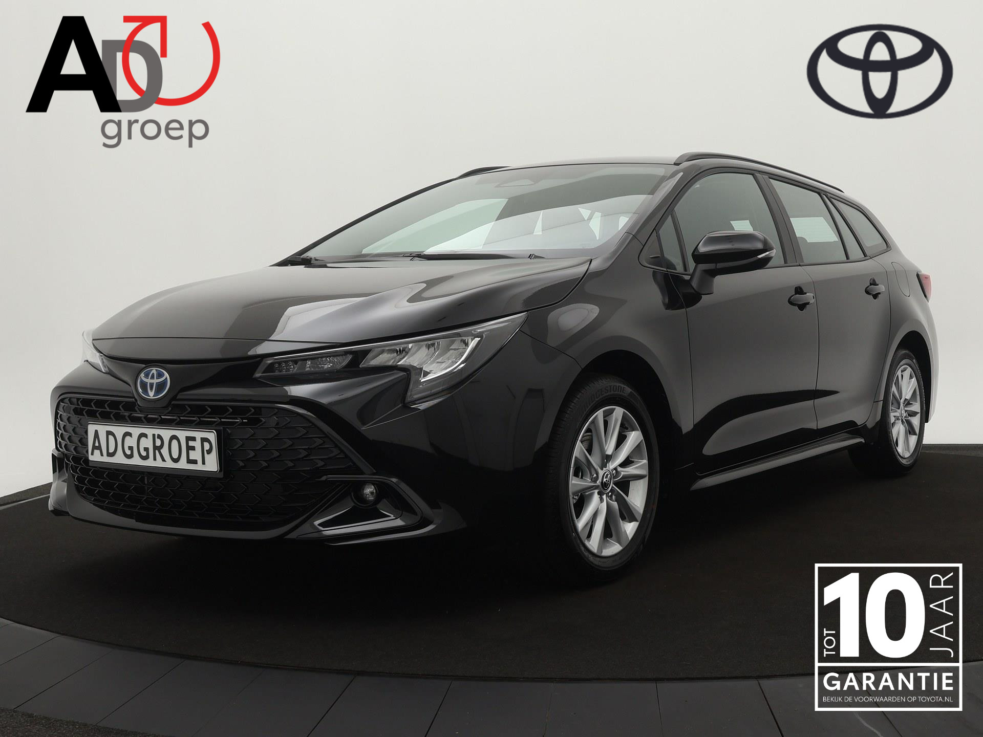 Toyota Corolla Touring Sports Hybrid 140 | Nieuw uit voorraad leverbaar ! |