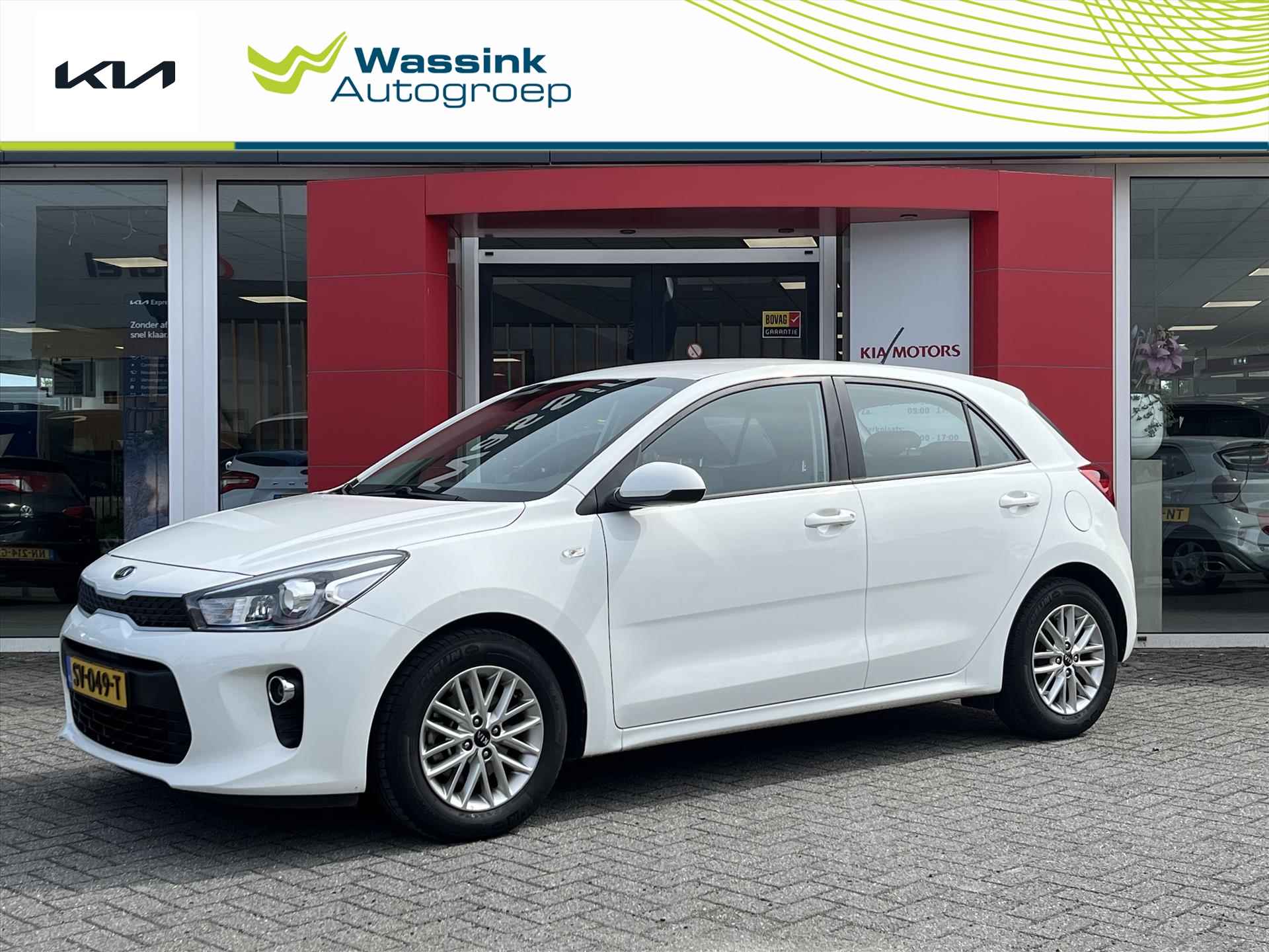 Kia Rio 1.0 T-GDI Eco 100pk Design Edition | Airconditioning | Navigatie | Parkeercamera | Apple carplay | - 1/25