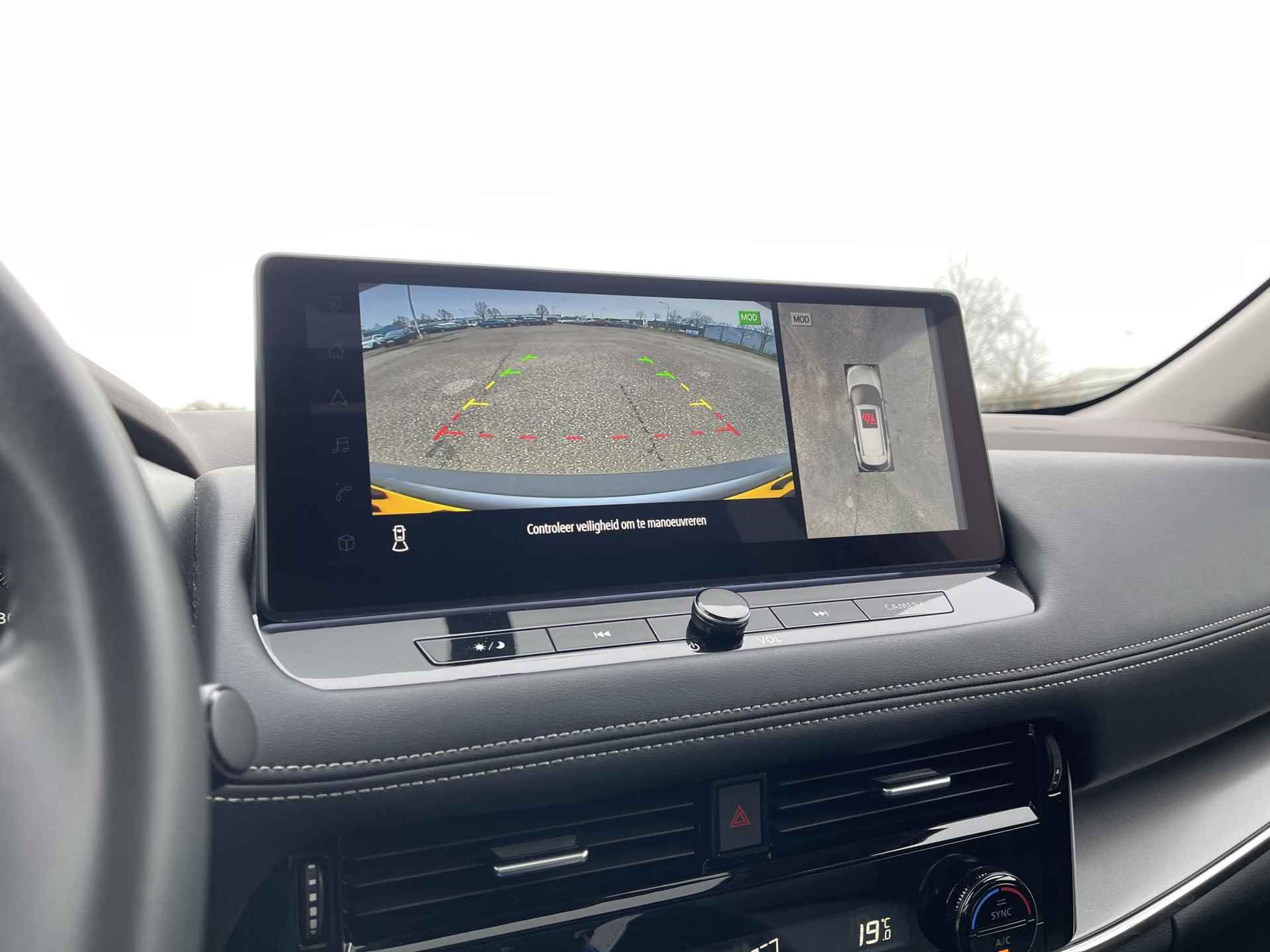 Nissan X-Trail 1.5 e-4orce N-Connecta 4WD 7p. Lounge Pack | Panoramadak | Adapt. Cruise Control | 360° Camera | Dodehoek | Apple Carplay/Android Auto | Rijklaarprijs! - 18/25