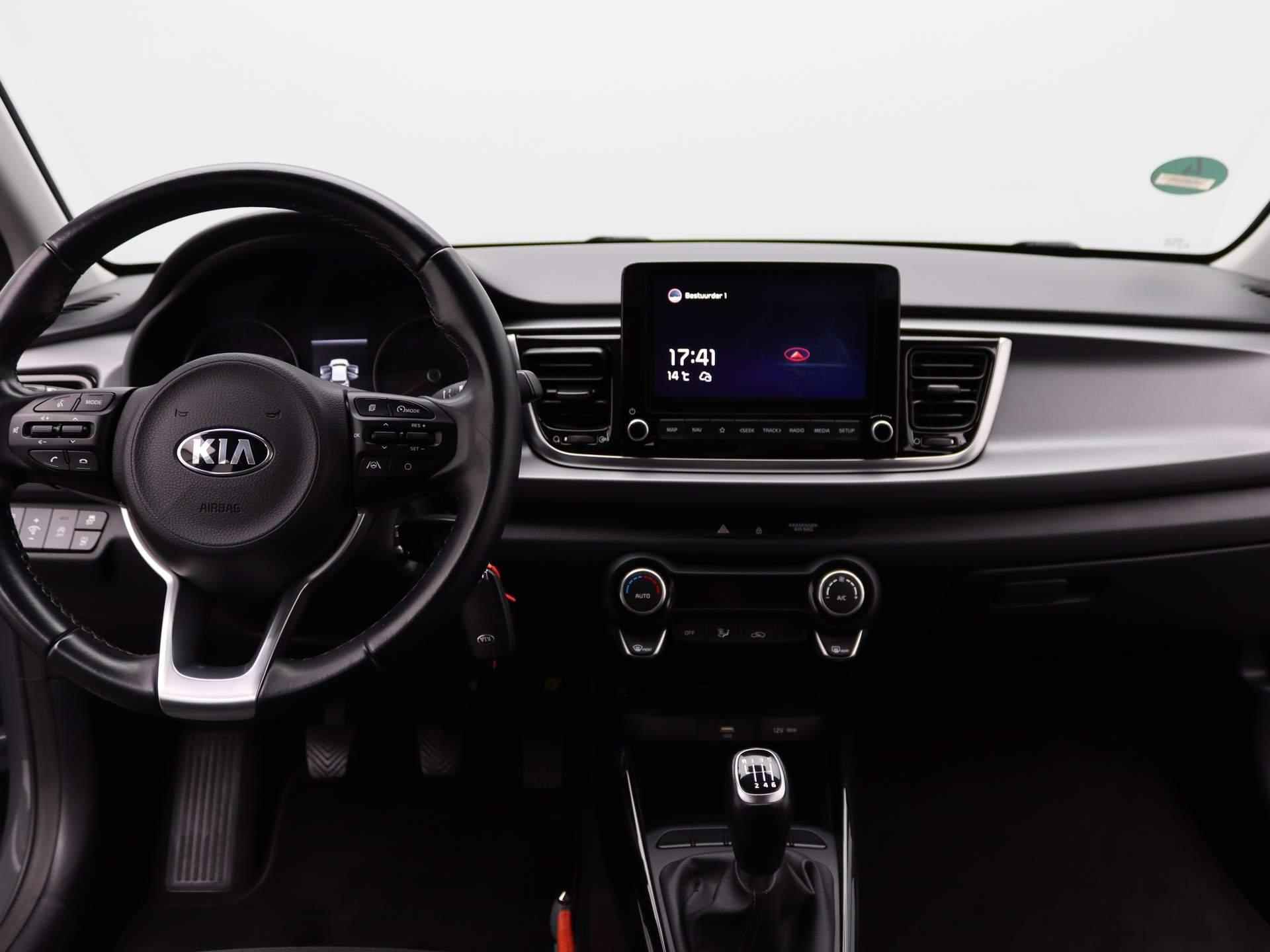 Kia Rio 1.0 T-GDi MHEV DynamicLine | Navigatie| Climate Control | Cruise Control - 8/44