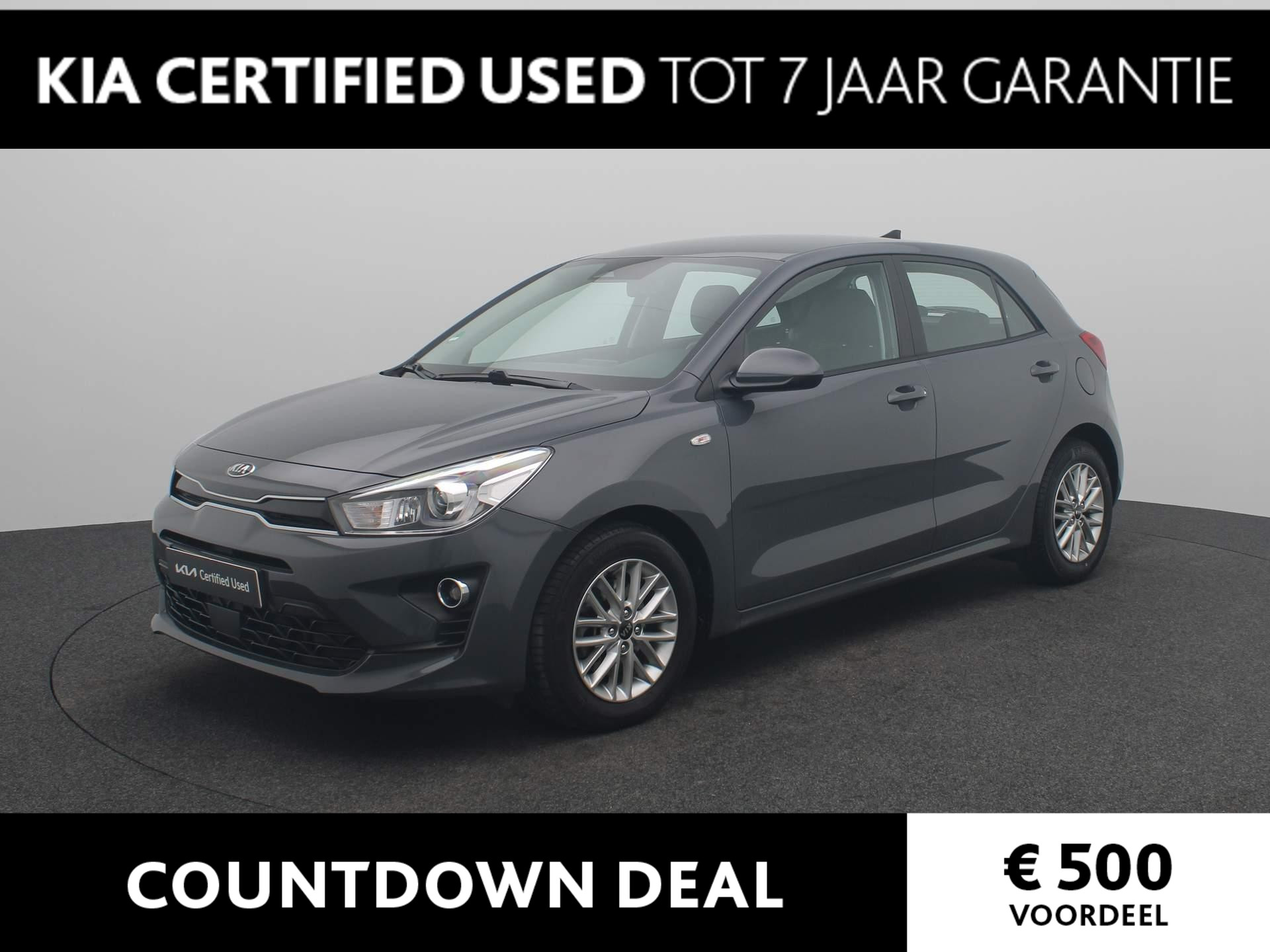 Kia Rio 1.0 T-GDi MHEV DynamicLine | Navigatie| Climate Control | Cruise Control