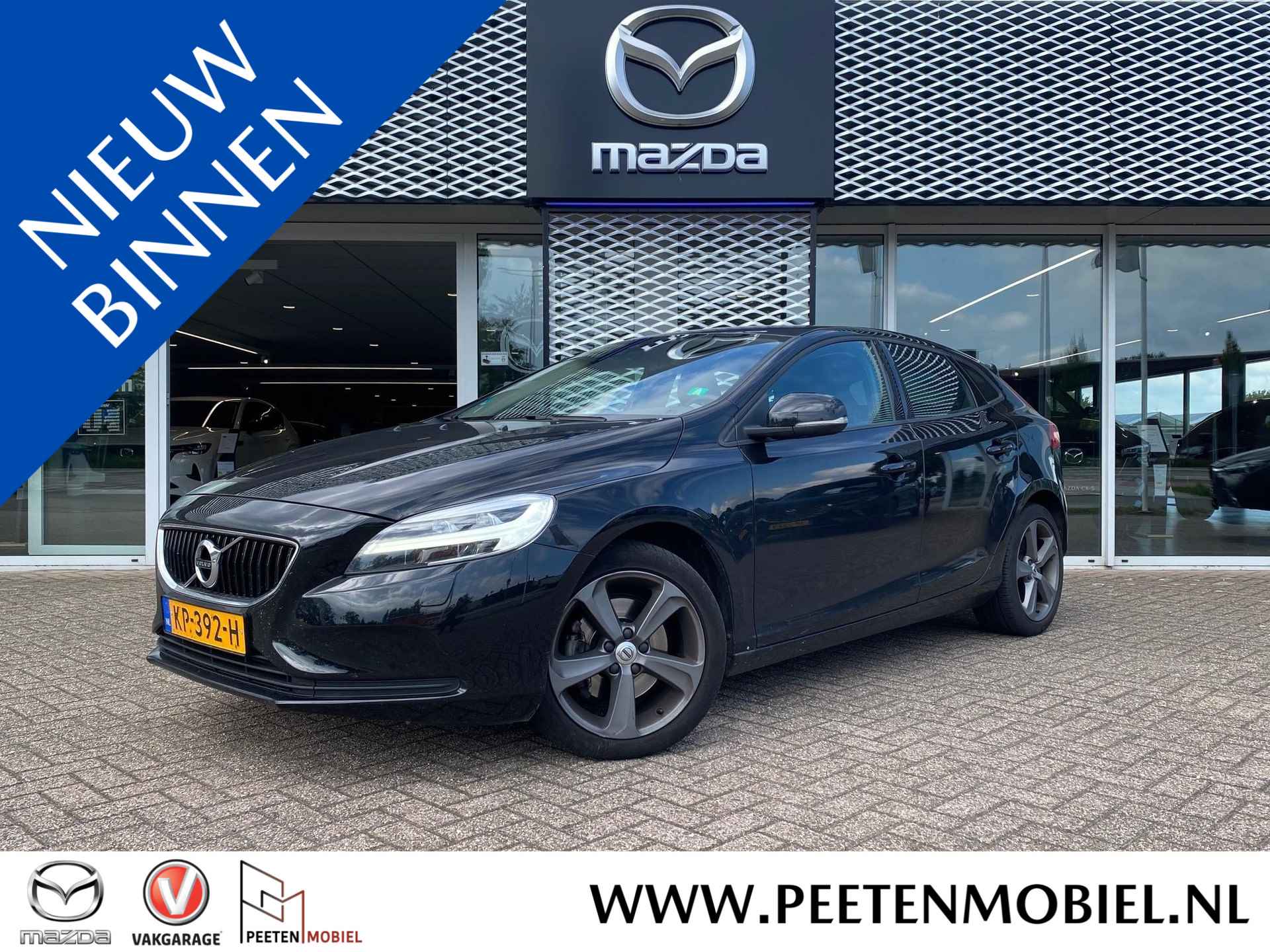 Volvo V40 2.0 T3 Momentum | NL AUTO! | LAGE TELLERSTAND | 152PK | - 1/6