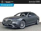 Mercedes-Benz S-Klasse 580 e Lang AMG Line Rear executive pakket | Digital Light | Warmte pakket