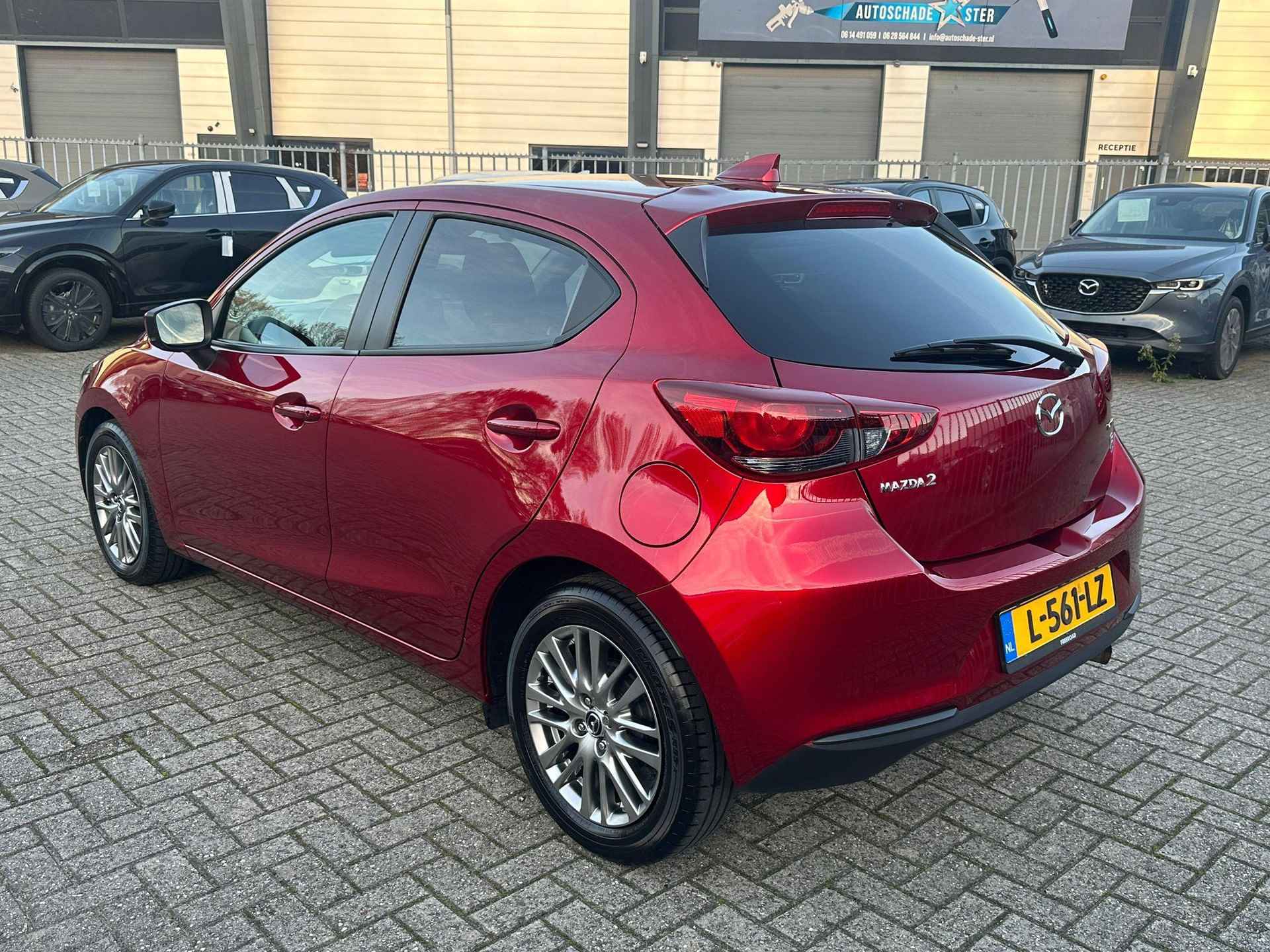 Mazda 2 1.5 Skyactiv-G Style Selected - 4/19