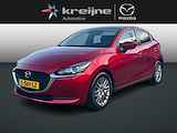 Mazda 2 1.5 Skyactiv-G Style Selected