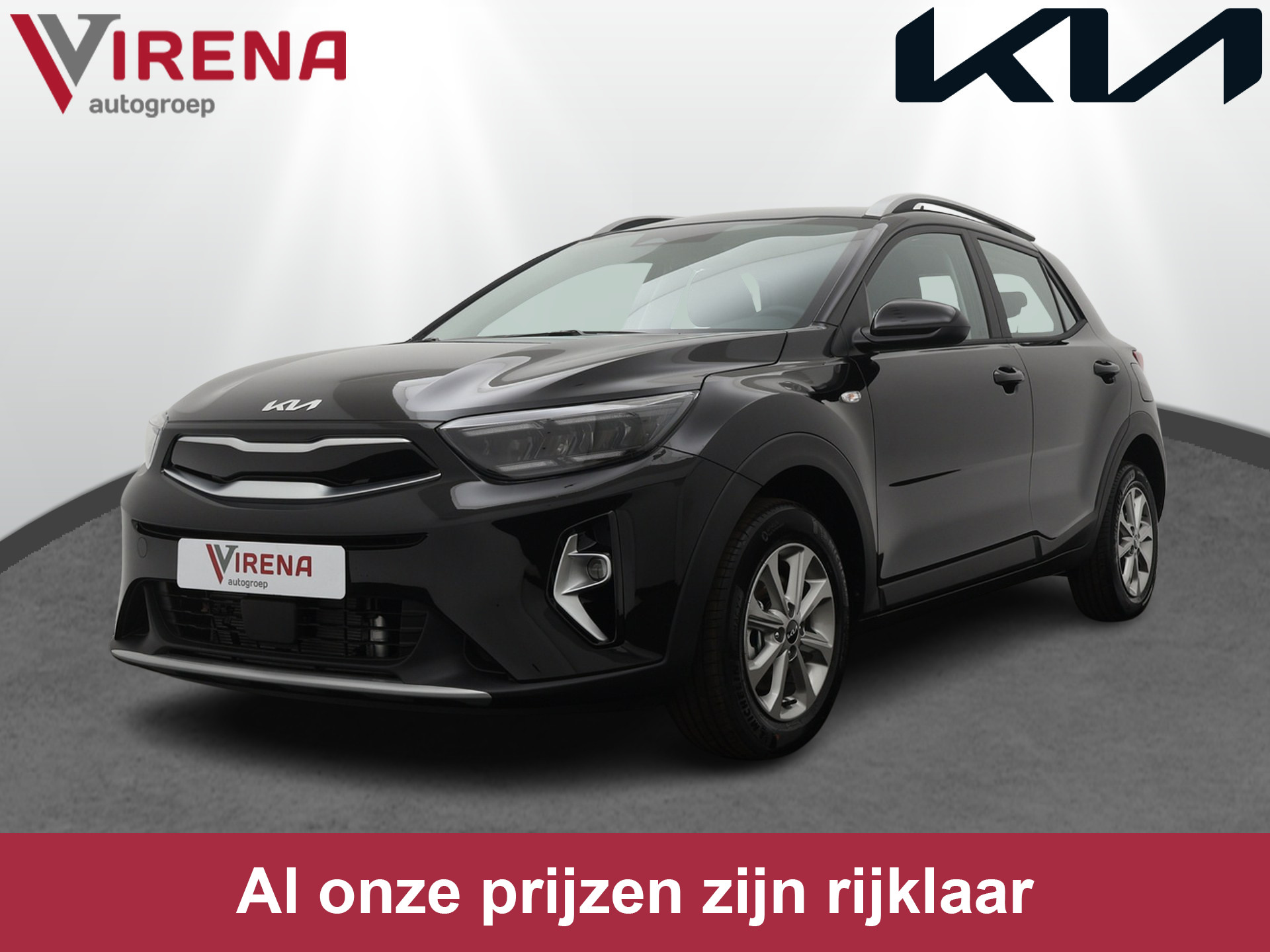 Kia Stonic 1.0 T-GDi MHEV 100PK DynamicLine | Nieuw uit voorraad | LED koplampen - Apple Carplay/Android Auto - Achteruitrijcamera - Fabrieksgarantie tot 04-2031