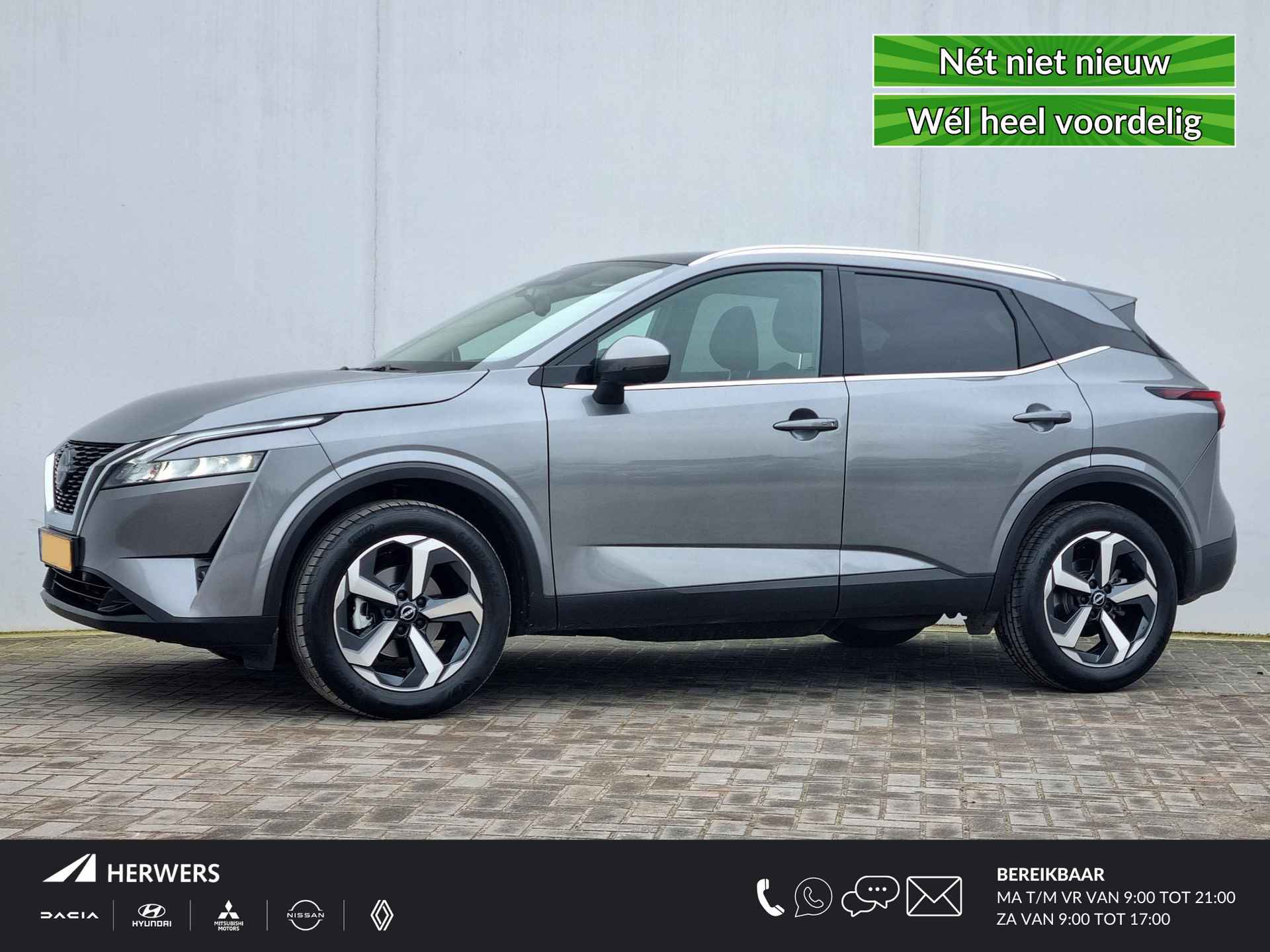 Nissan Qashqai BOVAG 40-Puntencheck