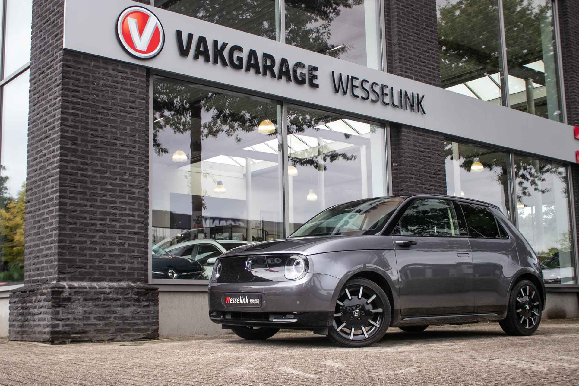 Honda E Advance 17" - All-in rijklrprs | Honda Sensing | Volledig uitgerust - 12/42