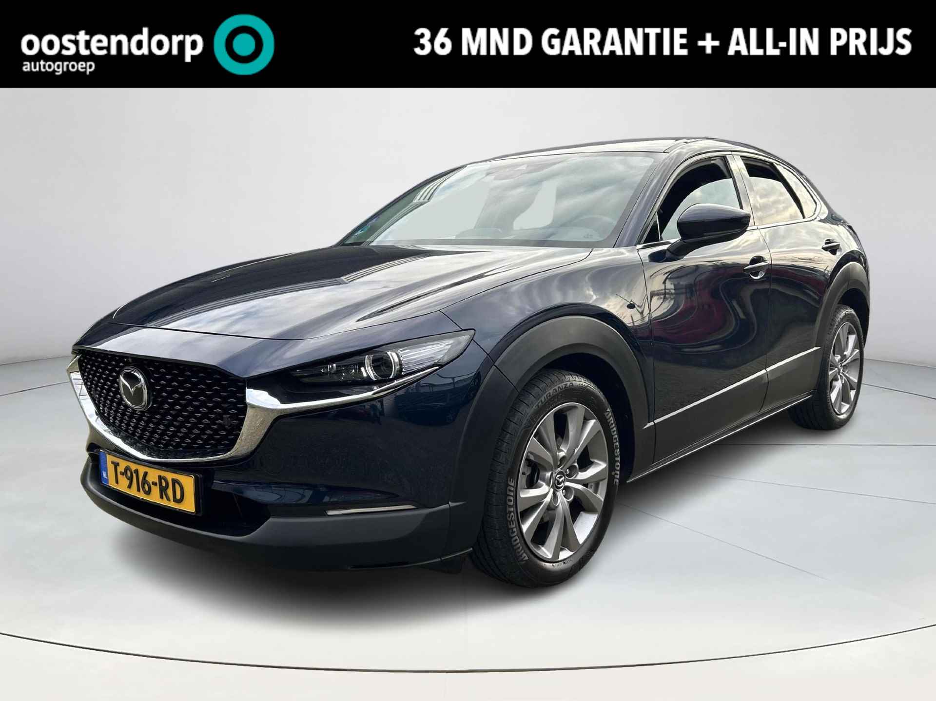 Mazda CX-30 2.0 e-SkyActiv-G M Hybrid Luxury | Rijklaarprijs! | Trekhaak | Navigatie | Camera | Adaptive CC | Climate | Stoel en Stuurverwarming | Inclusief 36 mnd Garantie!