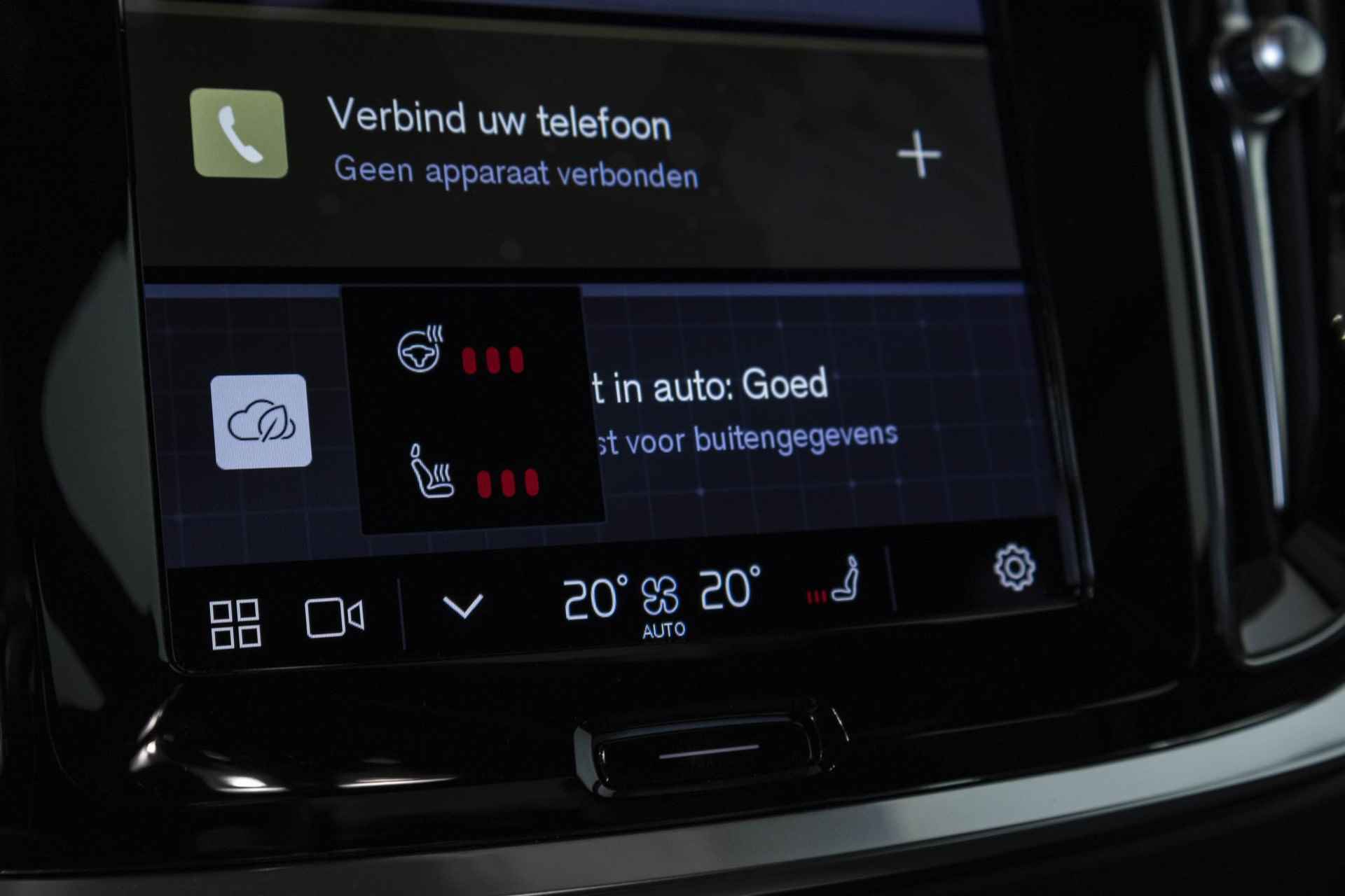 Volvo S60 B4 Automaat Ultimate Dark Mild Hybrid | Panoramadak | Head-up display | Harman Kardon audio | Direct leverbaar | Stoel- en stuurverwarming | Google Infotainment | Parkeercamera | 20" velgen - 26/40