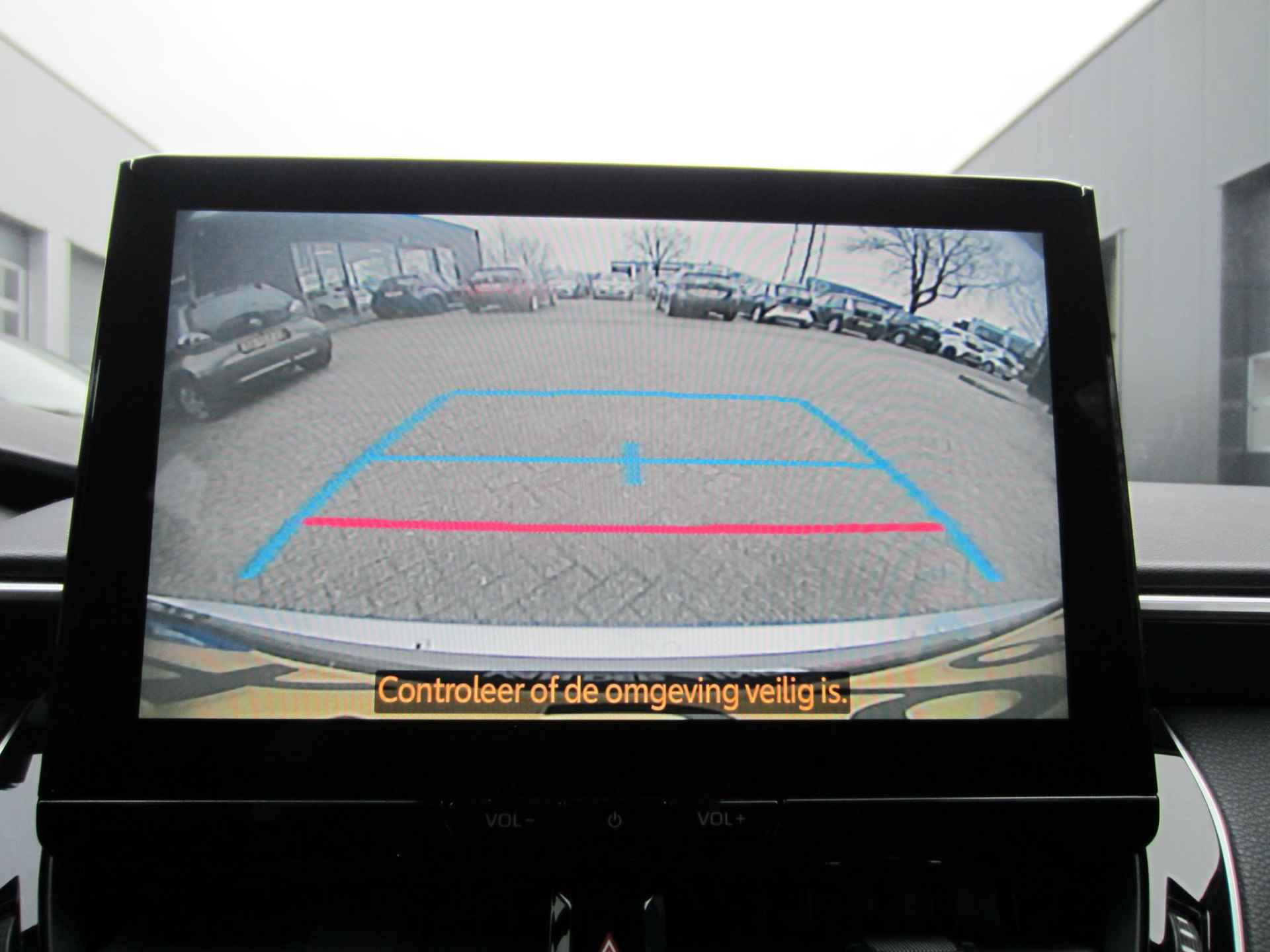 Toyota Corolla Touring Sports Hybrid 140 Active Navi Camera NL auto - 15/19