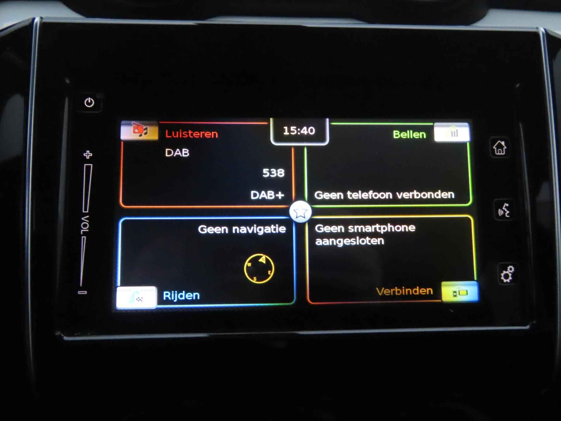 Suzuki Swift 1.0 Stijl Smart Hybrid / Navigatie / Apple Carplay / Climate Controle / Cruise Controle - 12/26