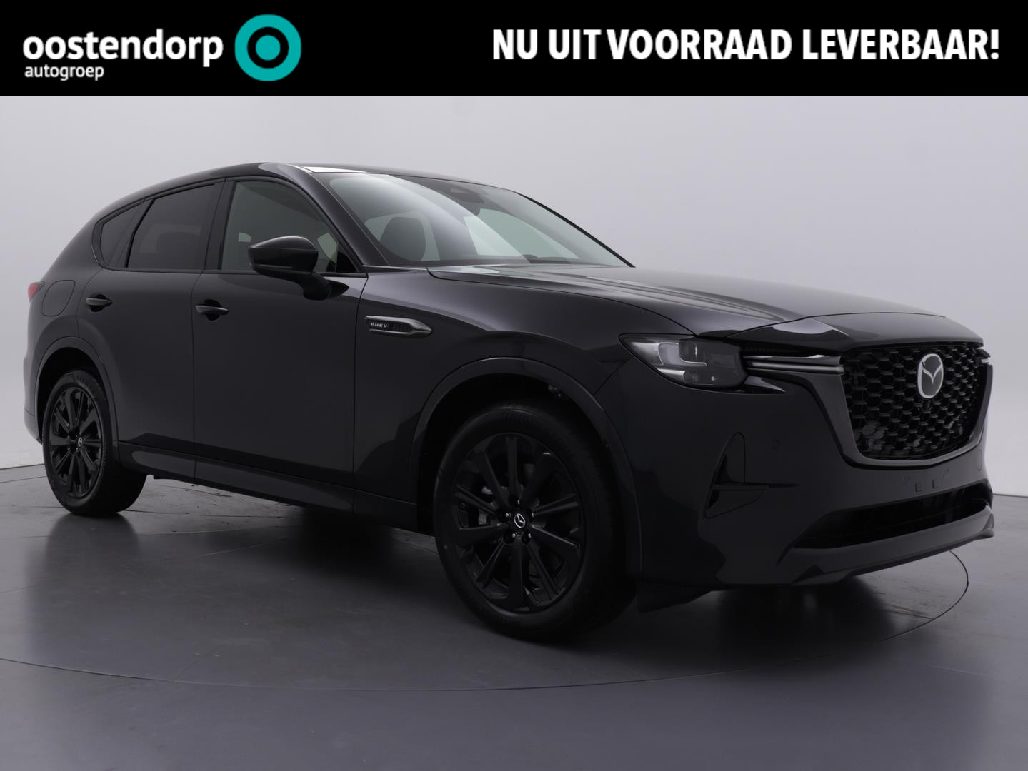 Mazda CX-60 2.5 e-SkyActiv PHEV Homura Plus Homura plus | €7500,- voorraad voordeel!! | Uit voorraad leverbaar! | Verschillende kleuren leverbaar |