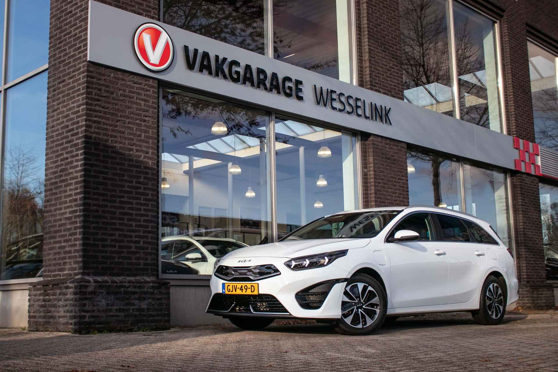 Kia Ceed Sportswagon 1.6 GDI PHEV DynamicLine - All-in rijklrprs | Carplay | Adpt. cruise | Camera | stuurverw. - 12/44