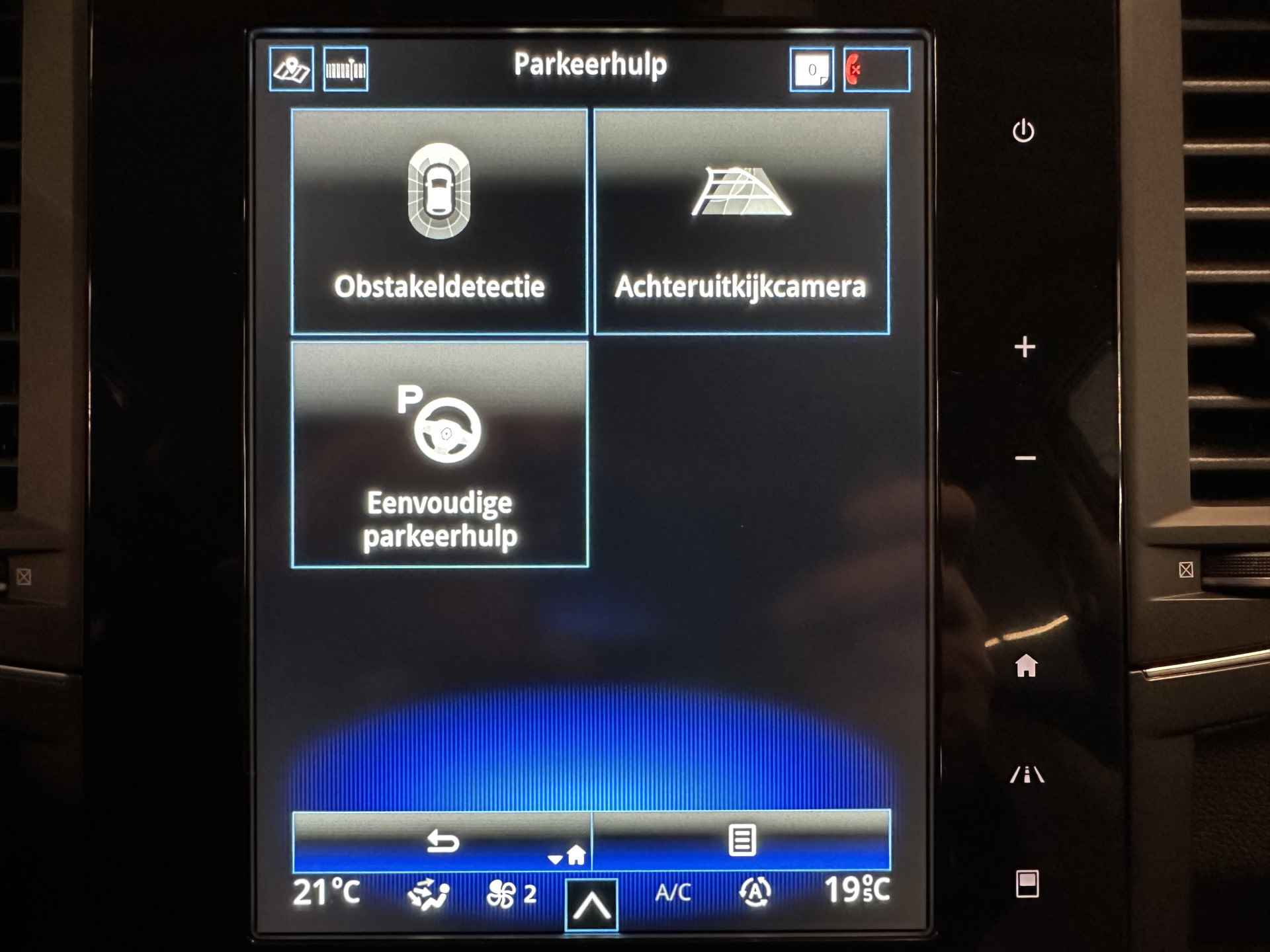 Renault Koleos II Initiale Paris TCe 160 EDC automaat | afn. trekhaak | panoramadak | Bose | alle opties | tijdelijk gratis Top Afleverpakket twv Eur 695 - 40/62