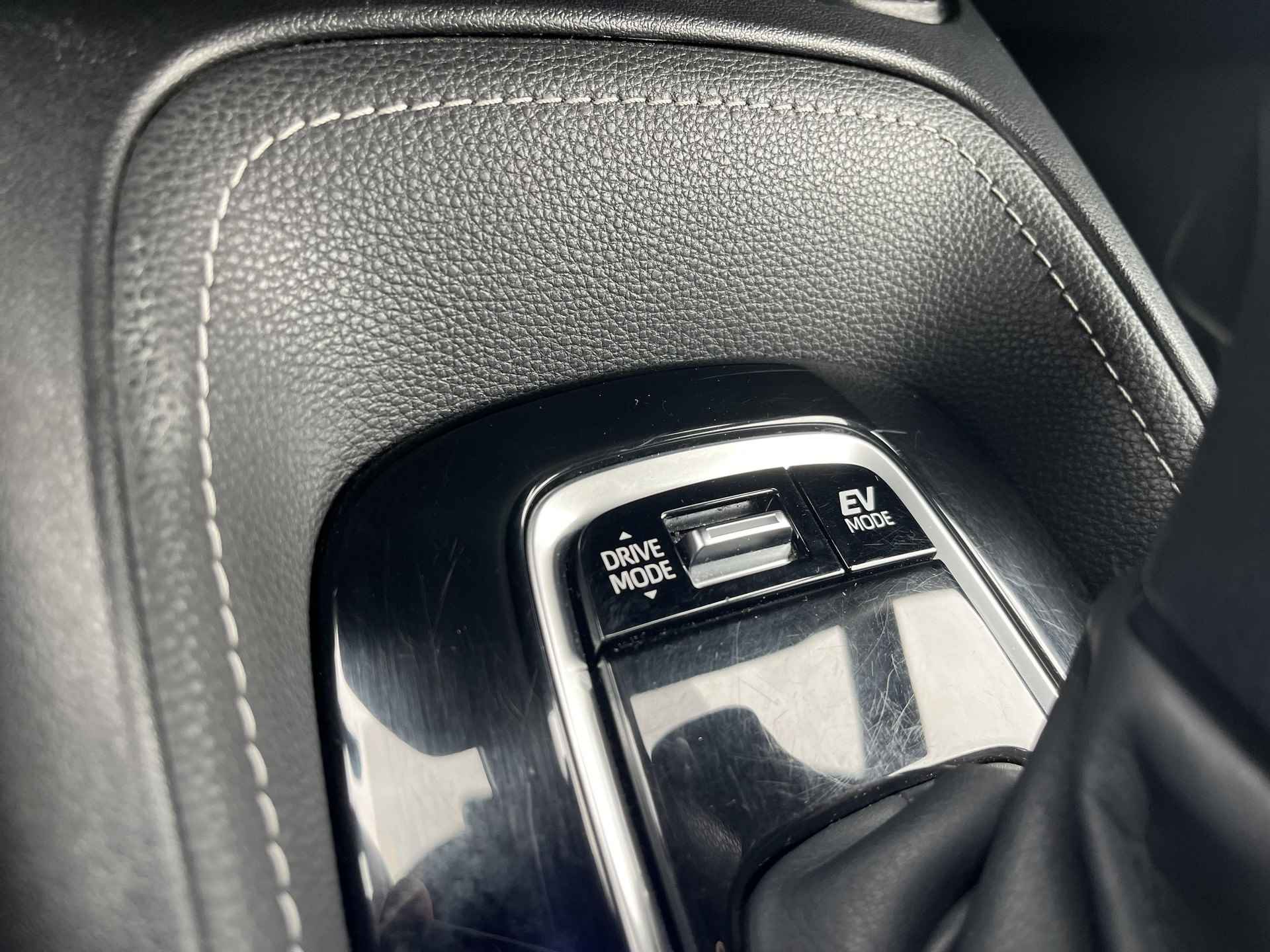 Toyota Corolla 1.8 Hybrid Dynamic | All-in prijs | Apple/Android | Stuurverwarming | Navigatie | Camera | - 25/34