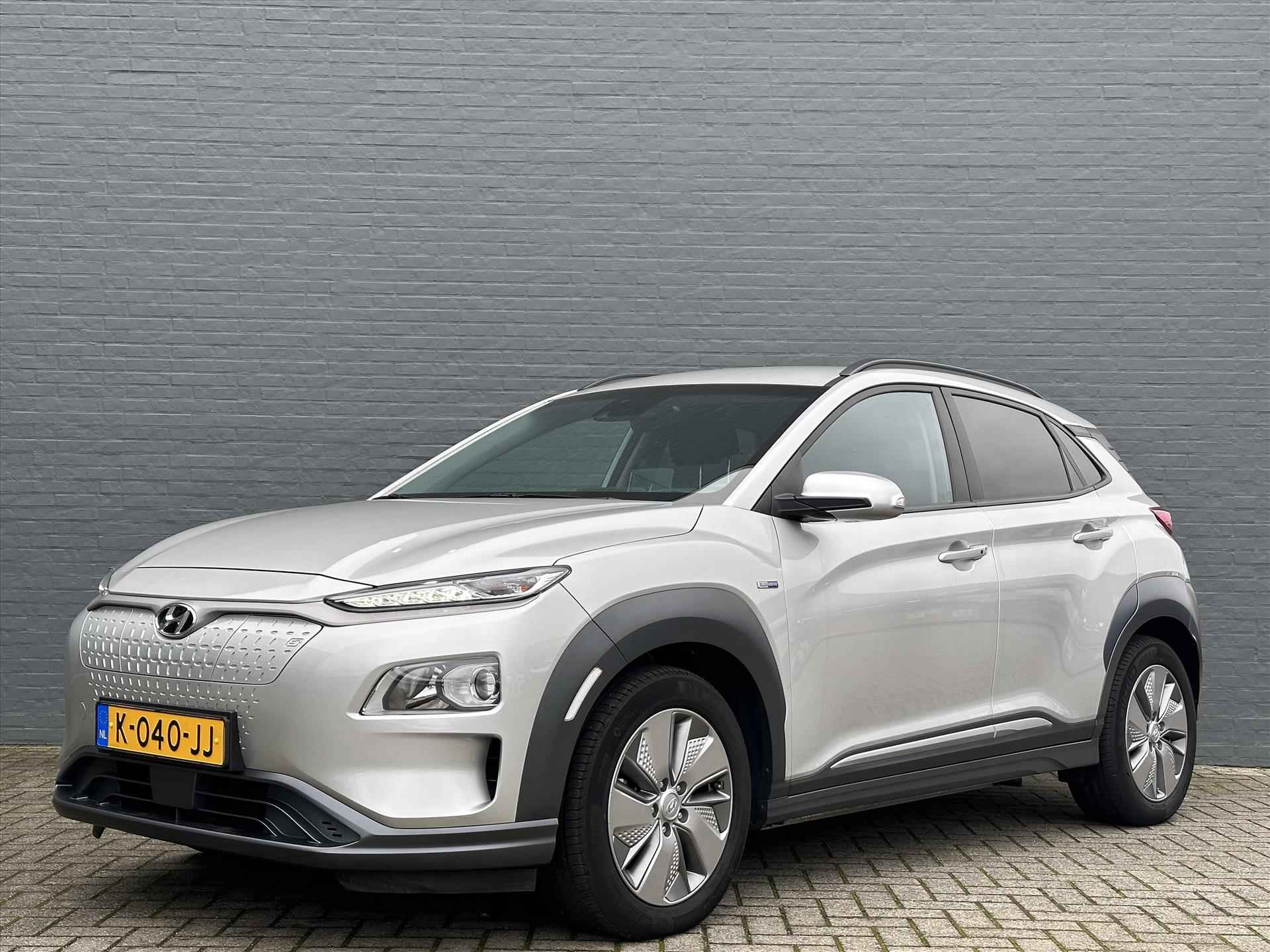 Hyundai Kona EV  64KwH  204pk Automaat Fashion | - 2/30