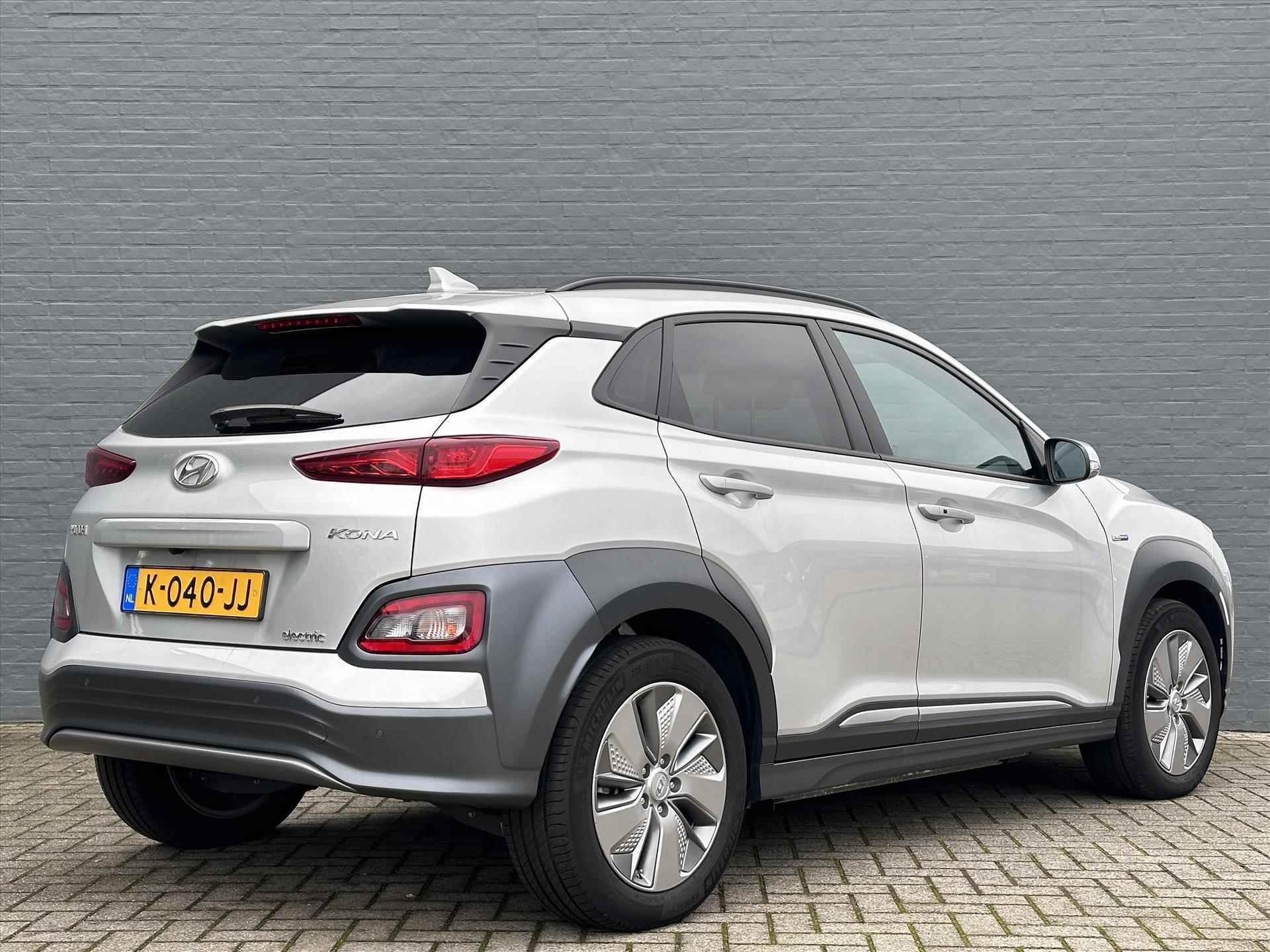 Hyundai Kona EV  64KwH  204pk Automaat Fashion | - 3/30