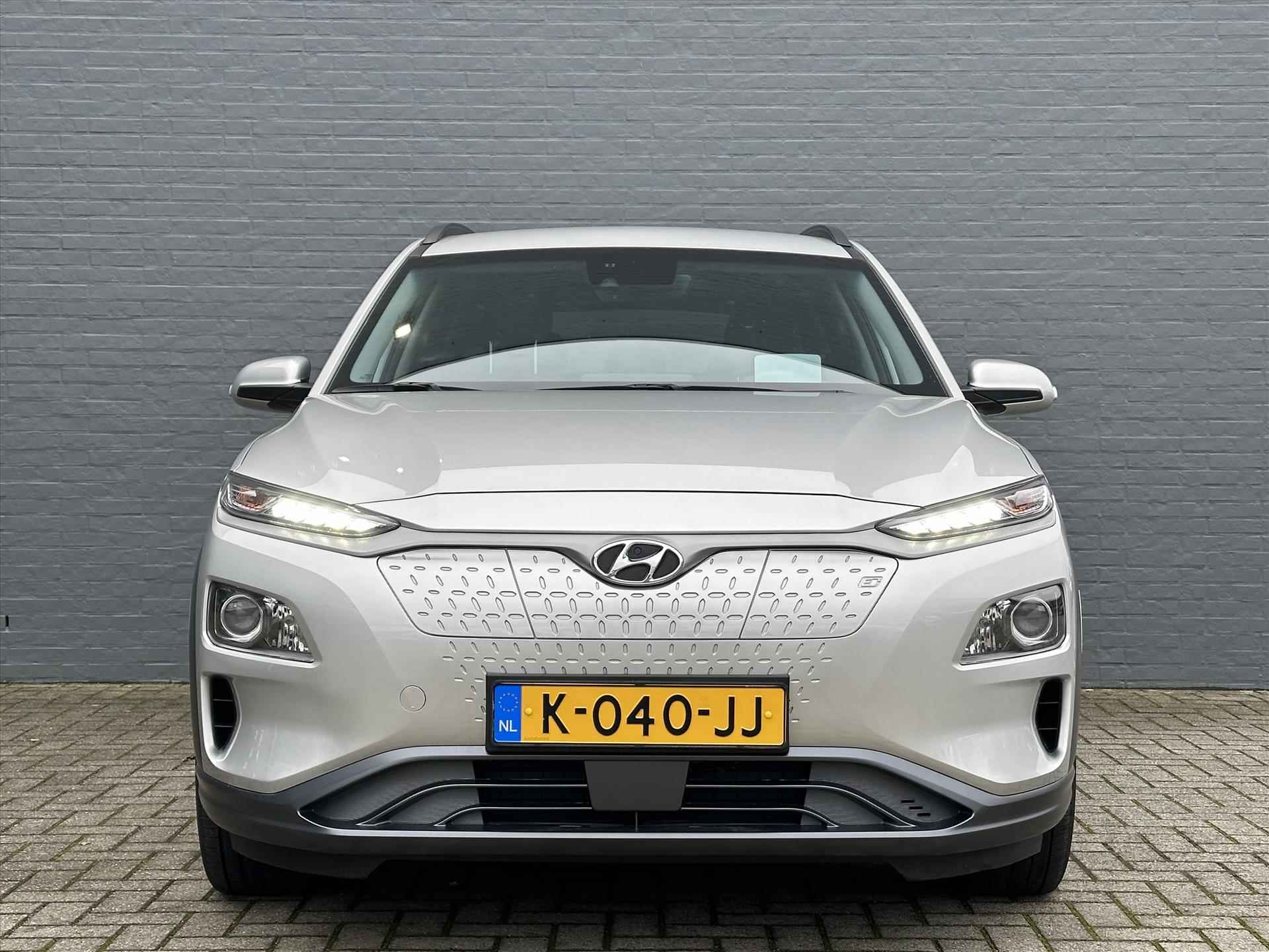 Hyundai Kona EV  64KwH  204pk Automaat Fashion | - 4/30