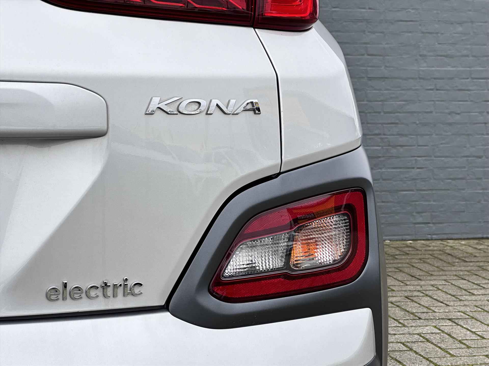 Hyundai Kona EV  64KwH  204pk Automaat Fashion | - 11/30