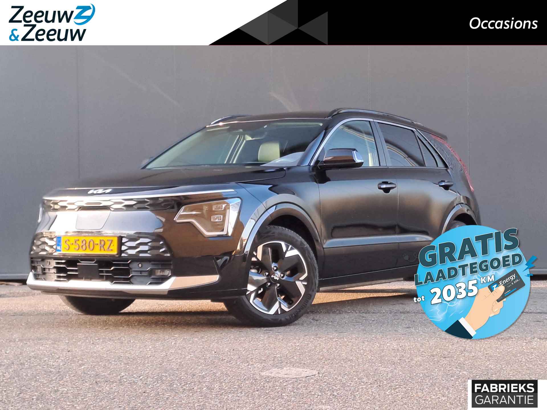 Kia e-Niro BOVAG 40-Puntencheck