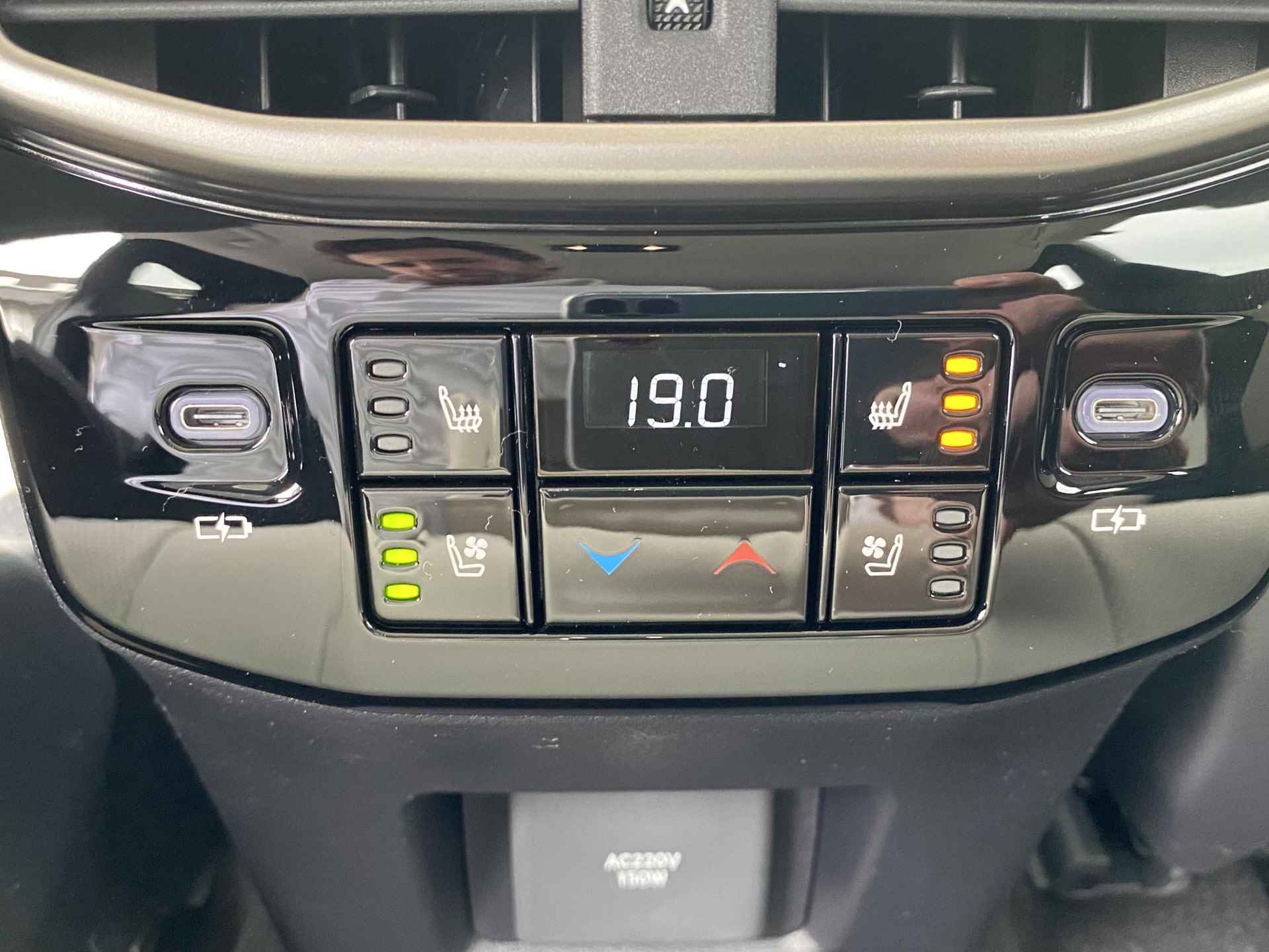 Lexus RX 450h+ Plug-in Hybrid President Line DIRECT LEVERBAAR STOELVENTILATIE MARK LEVINSON STUURVERW MEMORYSEATS - 31/37