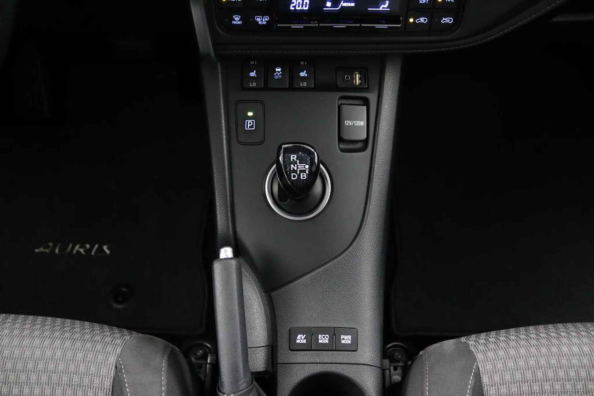 Toyota Auris 1.8 Hybrid Dynamic Ultimate | Stoelverwarming | Achteruitrijcamera | DAB | - 23/46