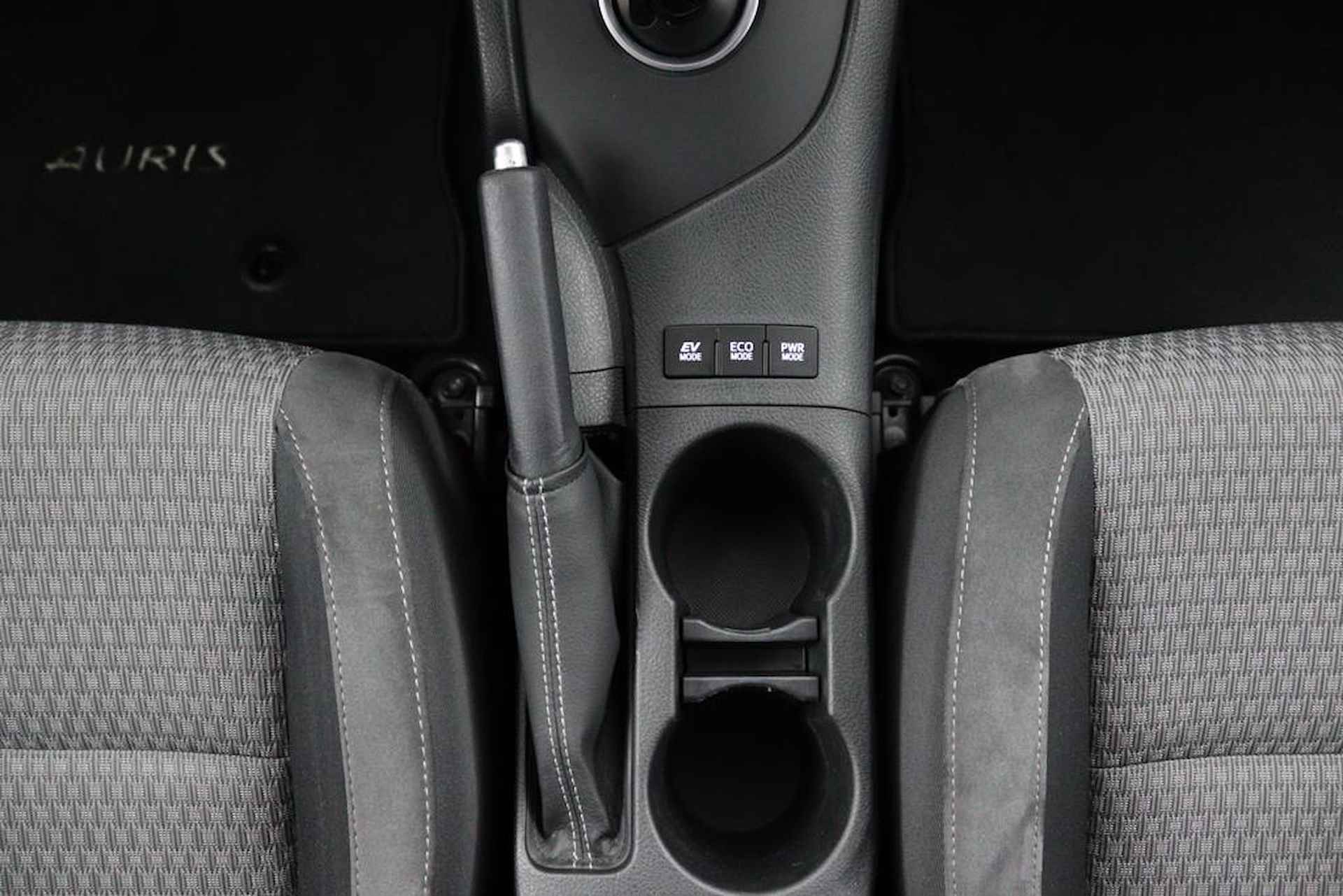 Toyota Auris 1.8 Hybrid Dynamic Ultimate | Stoelverwarming | Achteruitrijcamera | DAB | - 24/46