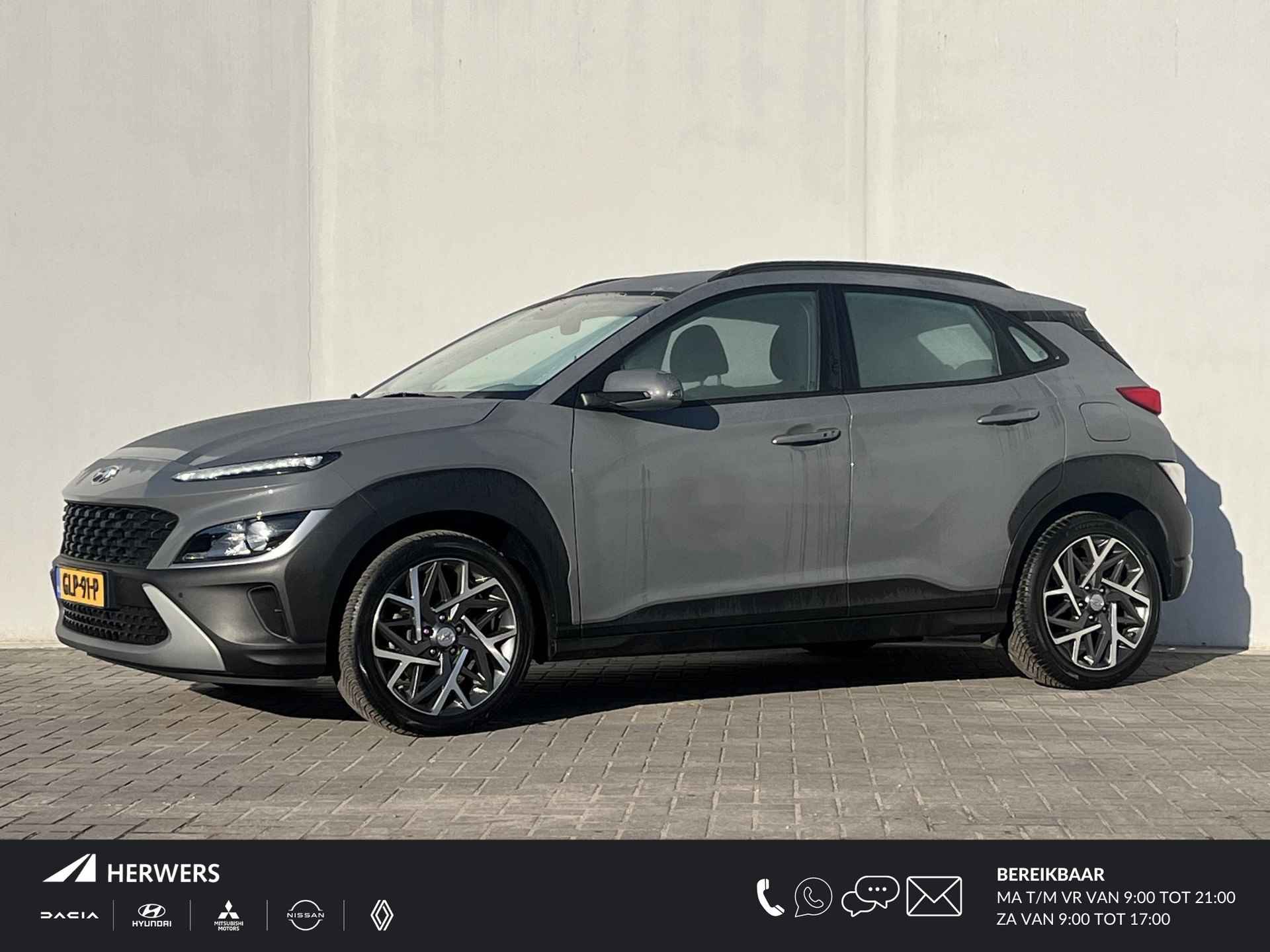 Hyundai Kona BOVAG 40-Puntencheck