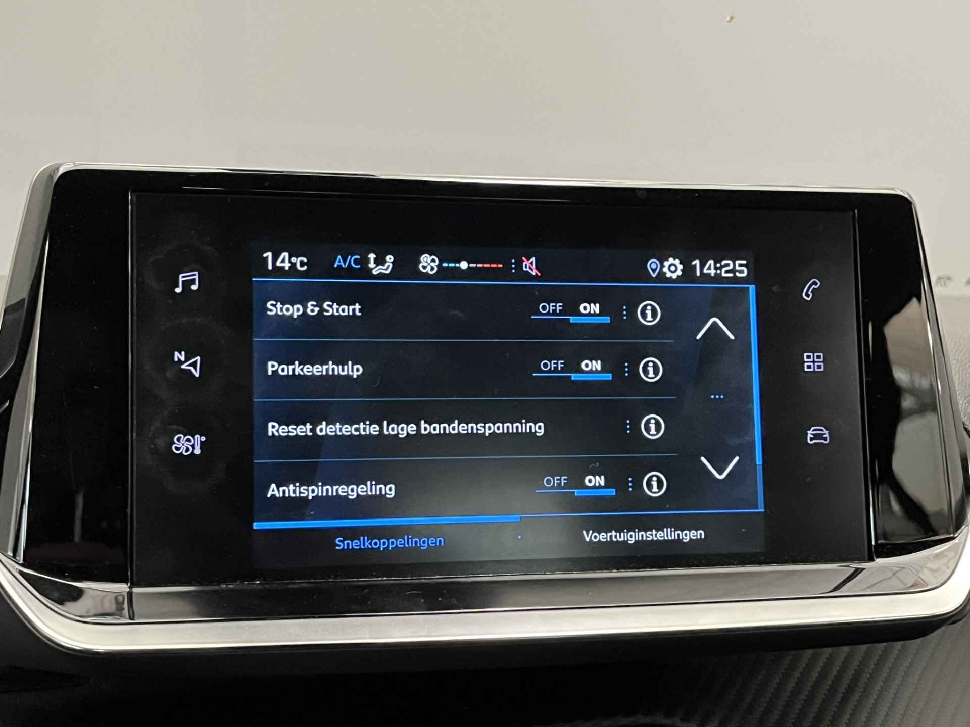 Peugeot 2008 1.2 100PK Active | Parkeersensoren Achter | Apple/Android Carplay | Airco | Cruise | LED | DAB | Bluetooth | Centrale Vergrendeling - 17/32