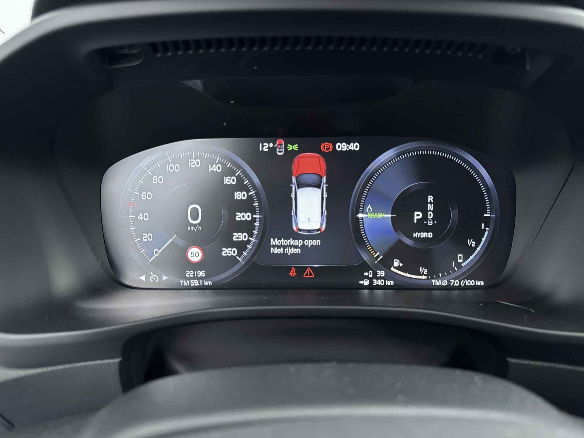 Volvo XC40 T4 211pk RECHARGE INSCRIPTION EXPRESSION | Navigatie | Stoelverwarming | Elektrische stoelbediening | - 5/28