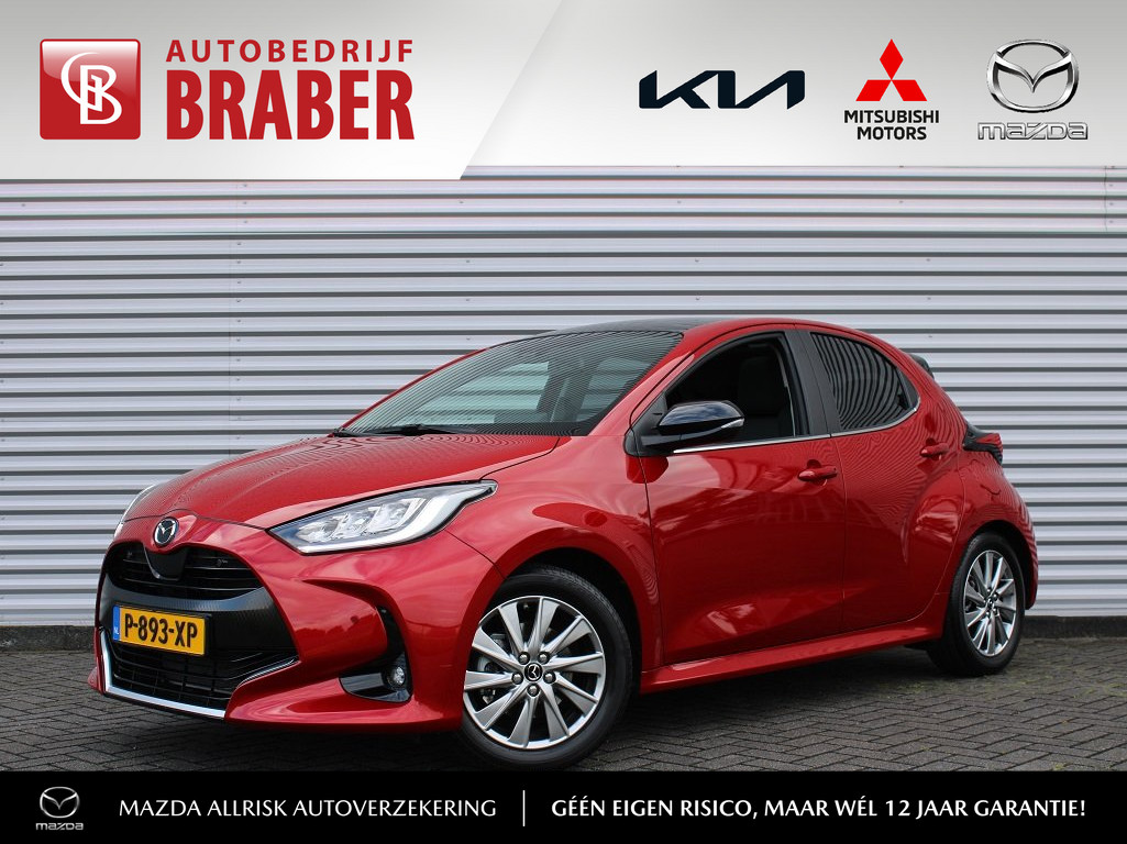 Mazda 2 Hybrid 1.5 Select | 16" LM | Airco | PDC | Camera | Panoramadak | Cruise |