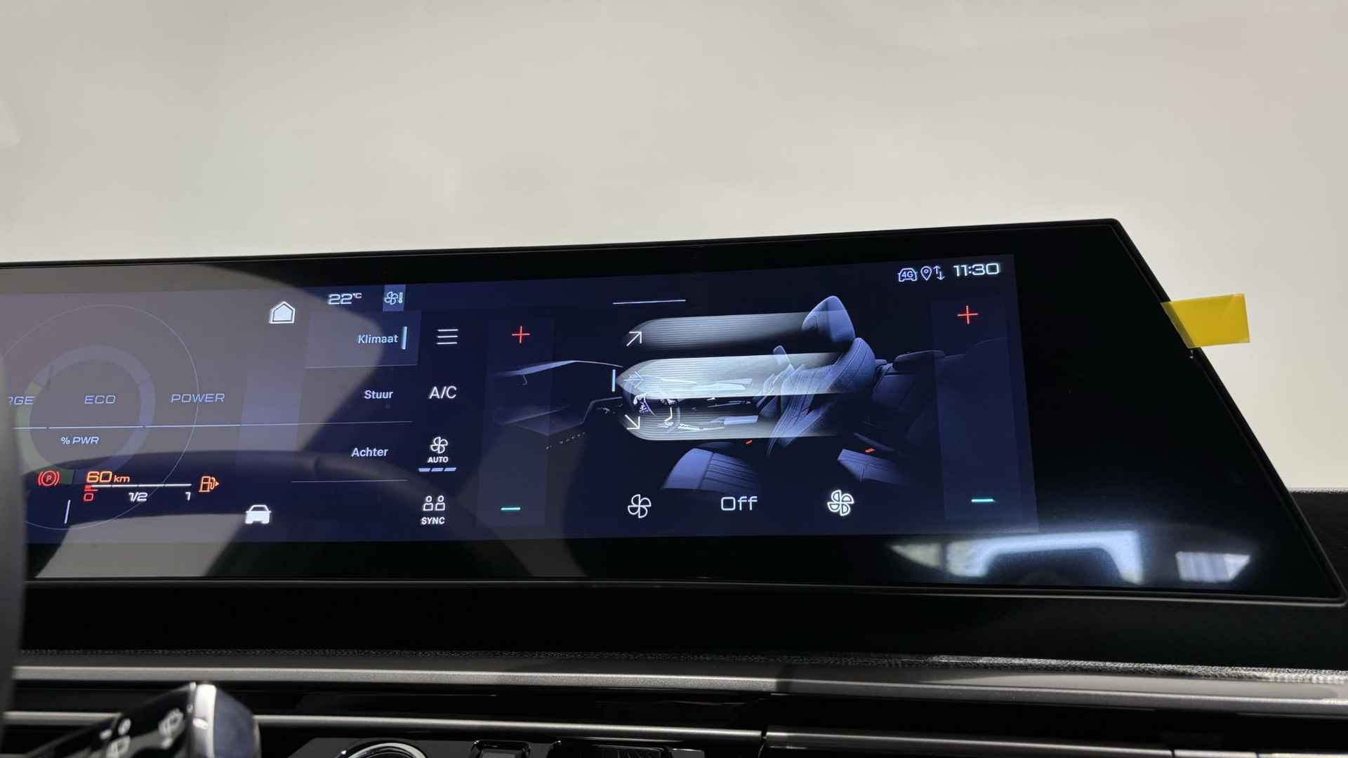 Peugeot 5008 Hybrid Allure - NAVIGATIE - 360 CAMERA - I-TOGGLES - 16/28