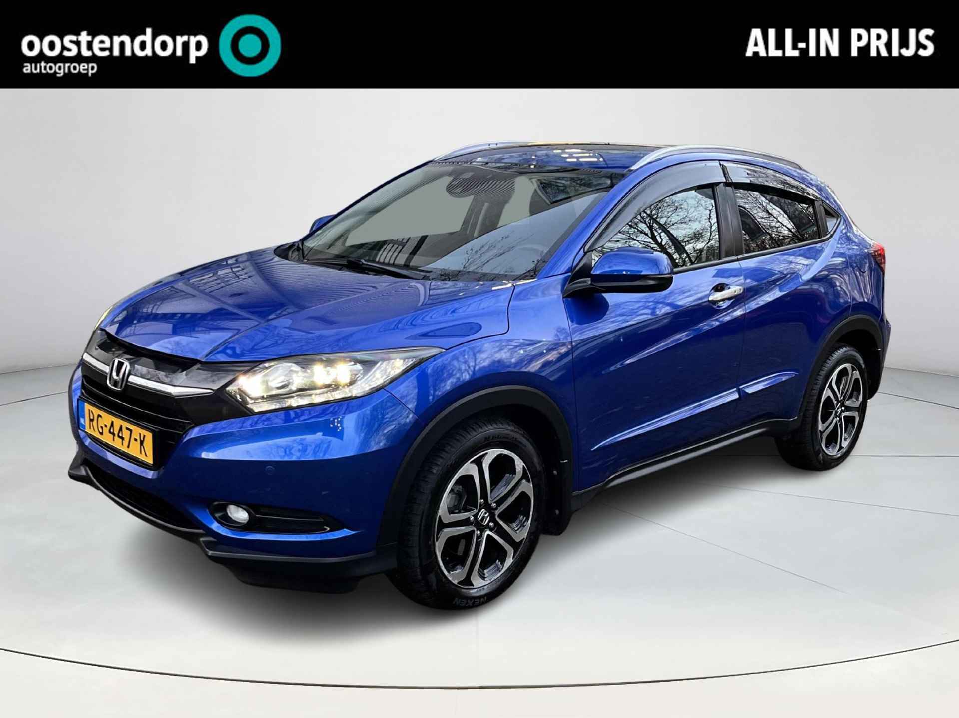 Honda HR-V BOVAG 40-Puntencheck