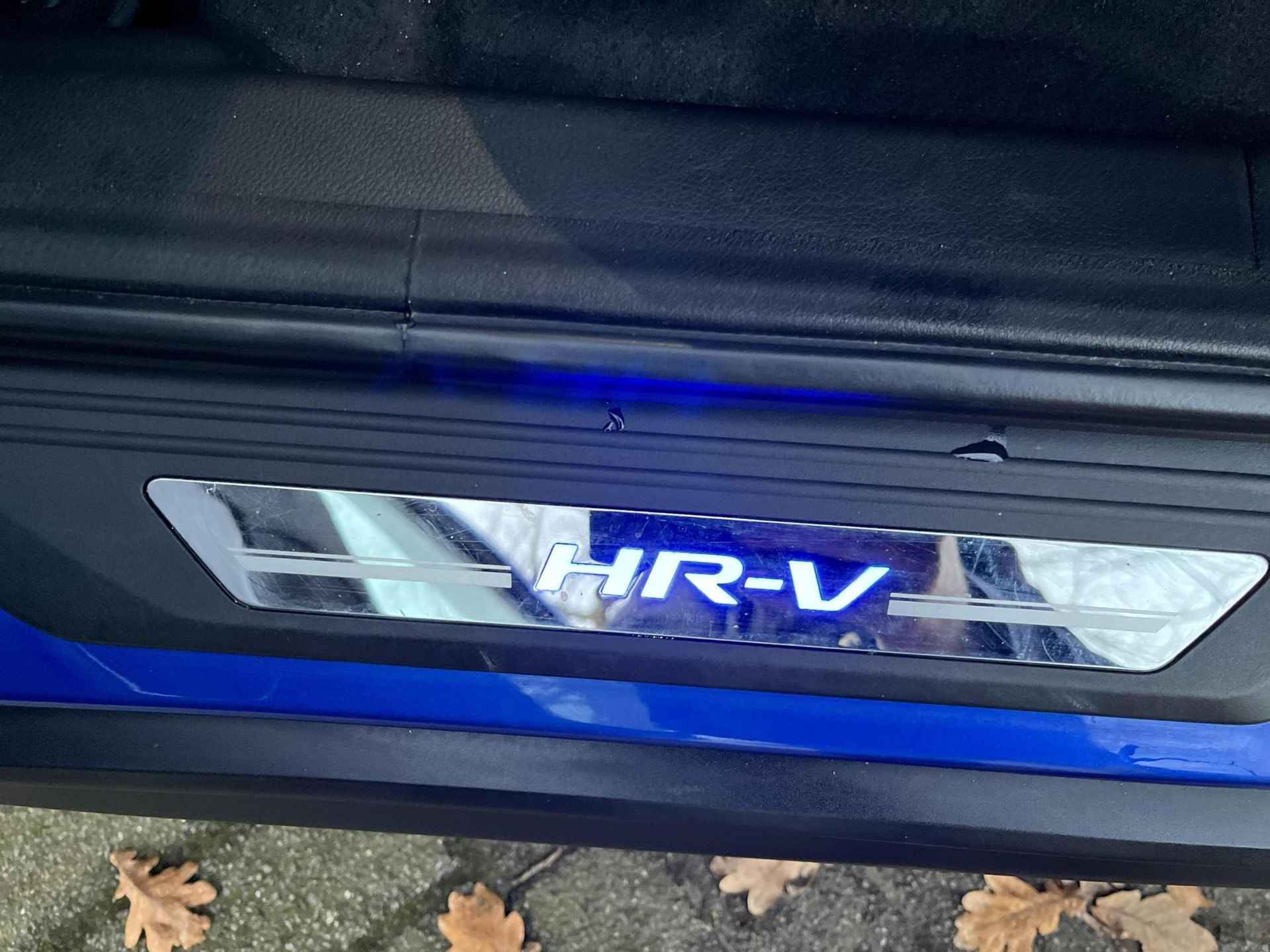 Honda HR-V 1.5 i-VTEC Executive - 10/18