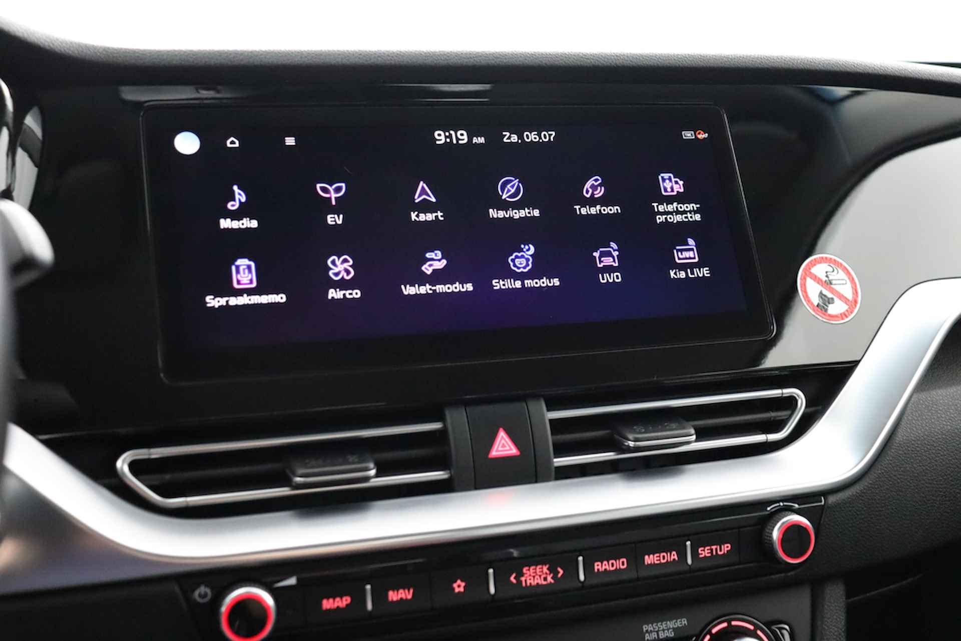 Kia e-Niro DynamicLine 64 kWh *€2000 Subsidie beschikbaar* - Apple CarPlay/Android Auto - Achteruitrijcamera - Adaptieve Cruise Control - Navigatie - Climate Control - Fabrieksgarantie tot 04-2029 - 43/61