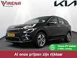 Kia e-Niro DynamicLine 64 kWh - Apple CarPlay/Android Auto - Achteruitrijcamera - Adaptieve Cruise Control - Navigatie - Climate Control - Fabrieksgarantie tot 04-2029