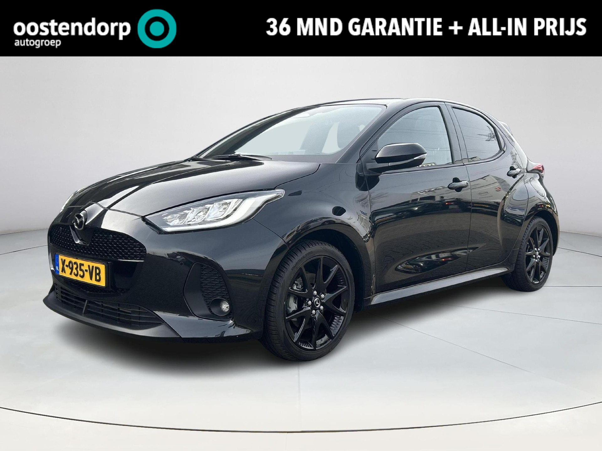 Mazda 2 Hybrid 1.5 Homura Plus Duurste uitvoering | Kop-er-Af-Voordeel! | Full Options | Panoramadak | Leder Stof | All Season banden | Rijklaar inclusief 36 mnd Garantie! |