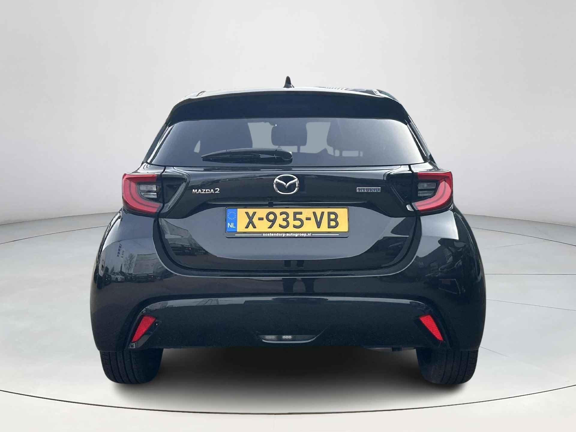 Mazda 2 Hybrid 1.5 Homura Plus Duurste uitvoering | Kop-er-Af-Voordeel! | Full Options | Panoramadak | Leder Stof | All Season banden | Rijklaar inclusief 36 mnd Garantie! | - 5/29