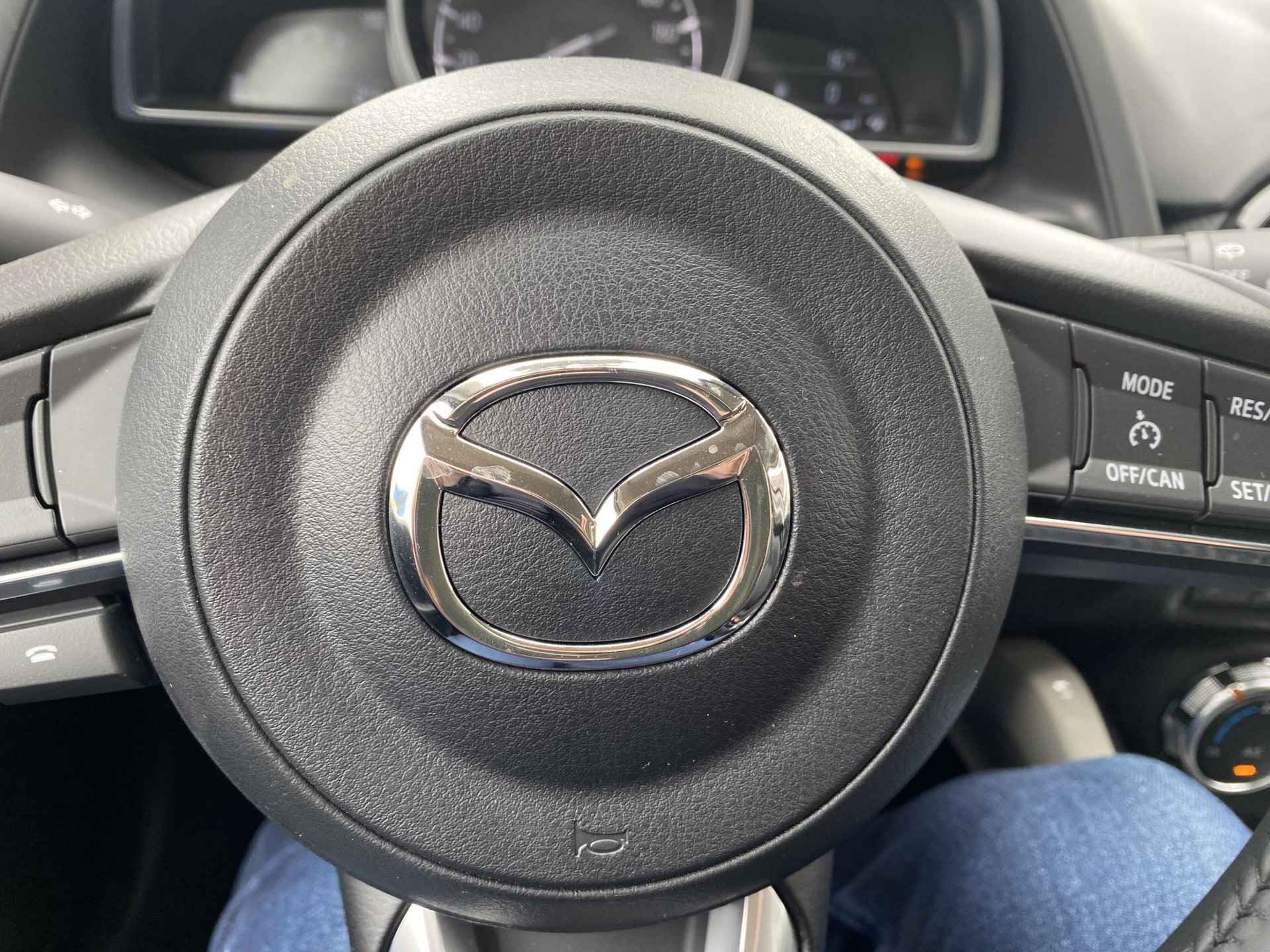 Mazda 2 1.5 e-SkyActiv-G 90 Exclusive-Line | € 2.850 INSTAPVOORDEEL! - 18/24
