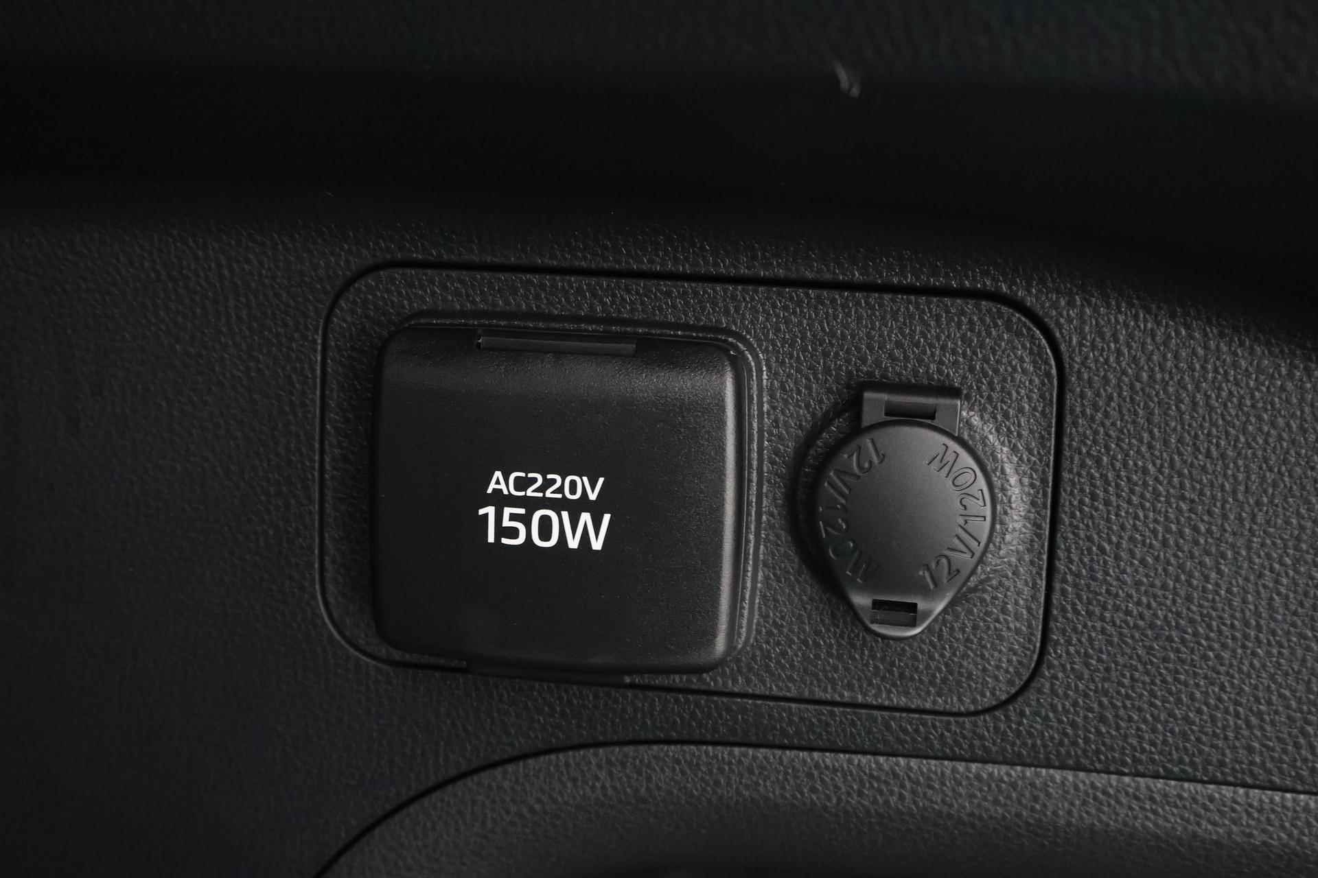 Toyota RAV4 2.5 Plug-in Hybrid AWD Style | Dodehoek Toyota RAV4 2.5 Plug-in Hybrid AWD Dynamic | Dodehoek - 40/41