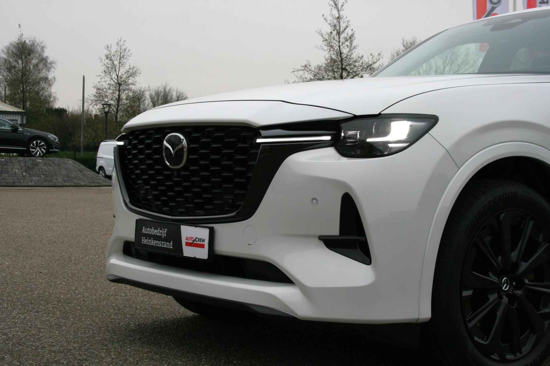 Mazda CX-60 2.5 e-SkyActiv PHEV Homura - 21/44