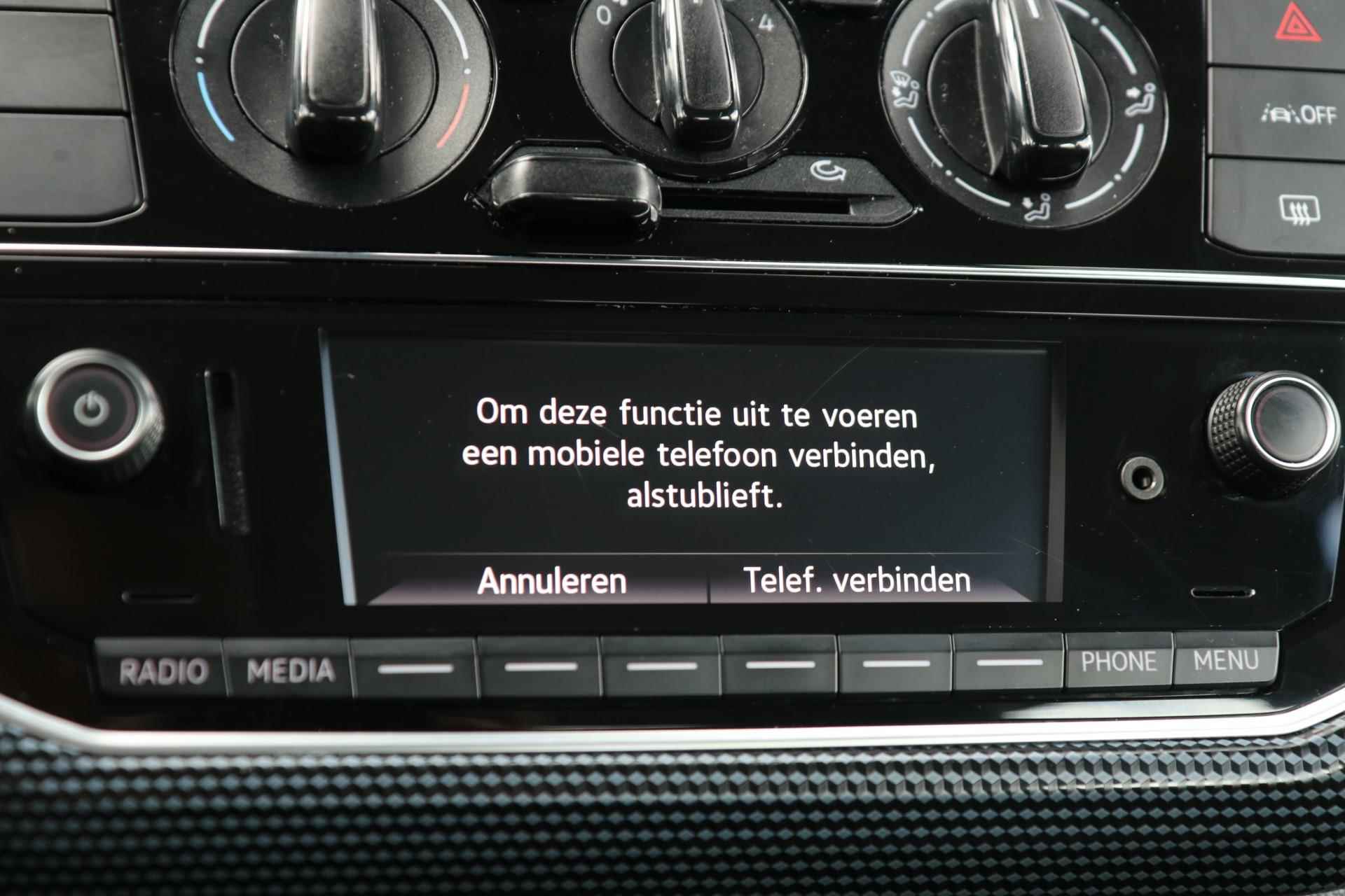 Volkswagen up! 1.0 65pk | Bluetooth | Airco | DAB Radio - 25/38