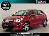 Kia Rio 1.0 TGDI ComfortPlusLine Navigator AIRCO | CRUISE | NAVI | CAMERA | PDC | ANDROID & APPLE CARPLAY |