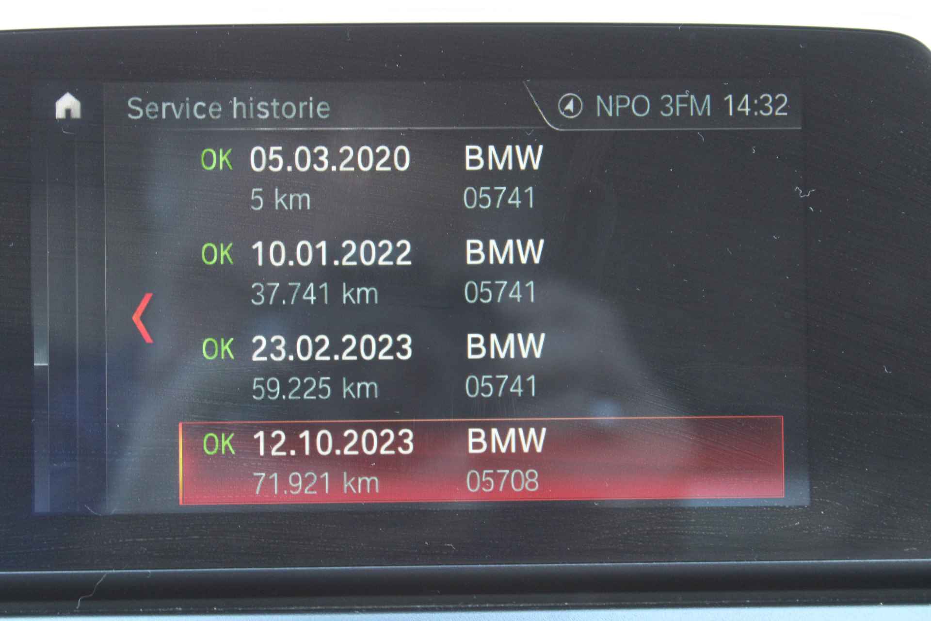 BMW 2 Serie ACTIVE TOURER 225XE iPERFORMANCE PHEV/ PLUG- IN HYBRID NAVIGATIE- LEDER- A RIJ CAMERA- HARMAN CARDON SOUND Hemelvaartsdag 9 Mei gesloten ! - 24/31