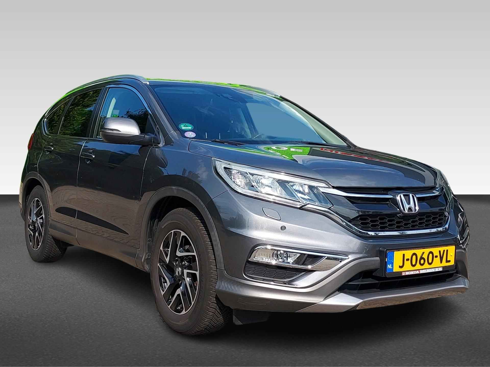 Honda CR-V 2.0 Elegance trekhaak 1700kg trekgewicht | dealer onderhouden - 5/32