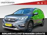 Honda CR-V 2.0 Elegance trekhaak 1700kg trekgewicht | dealer onderhouden